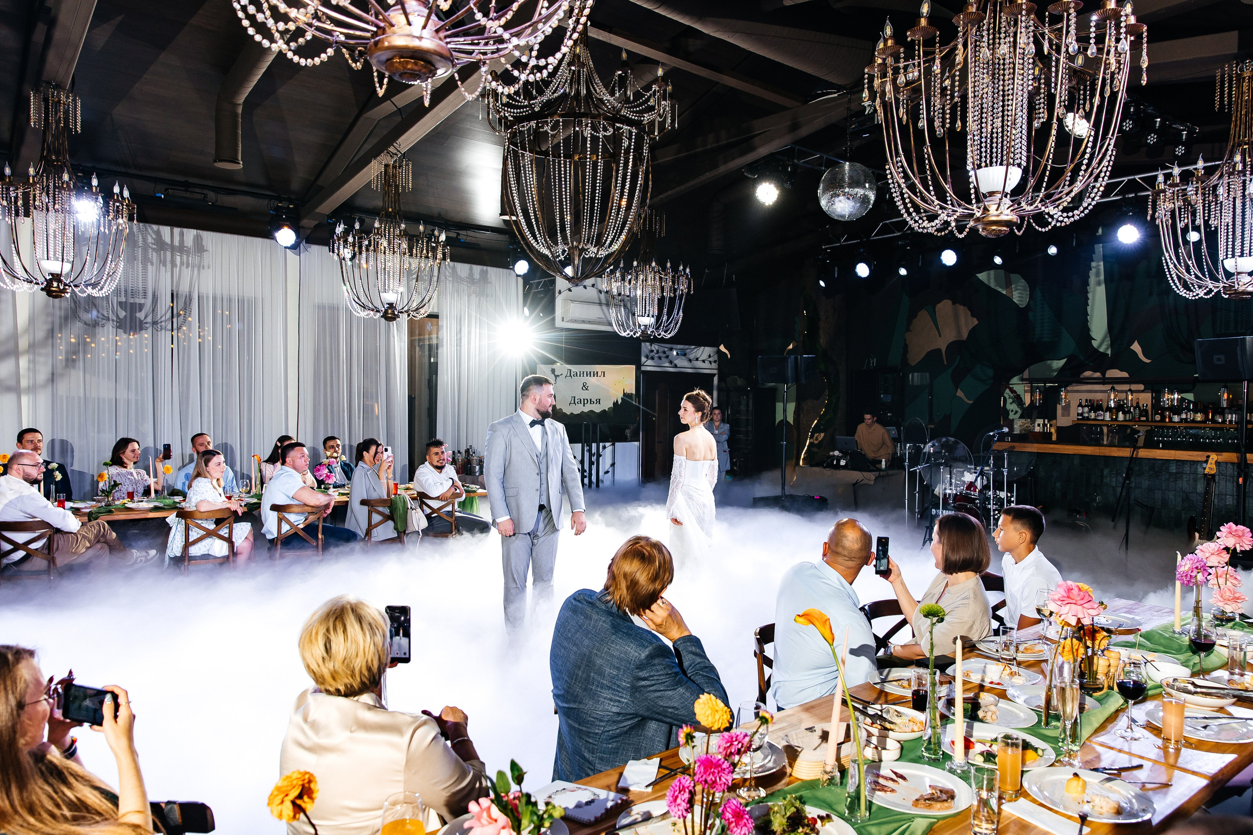 23/08. Свадебный фотограф в Москве Виктория Арехова