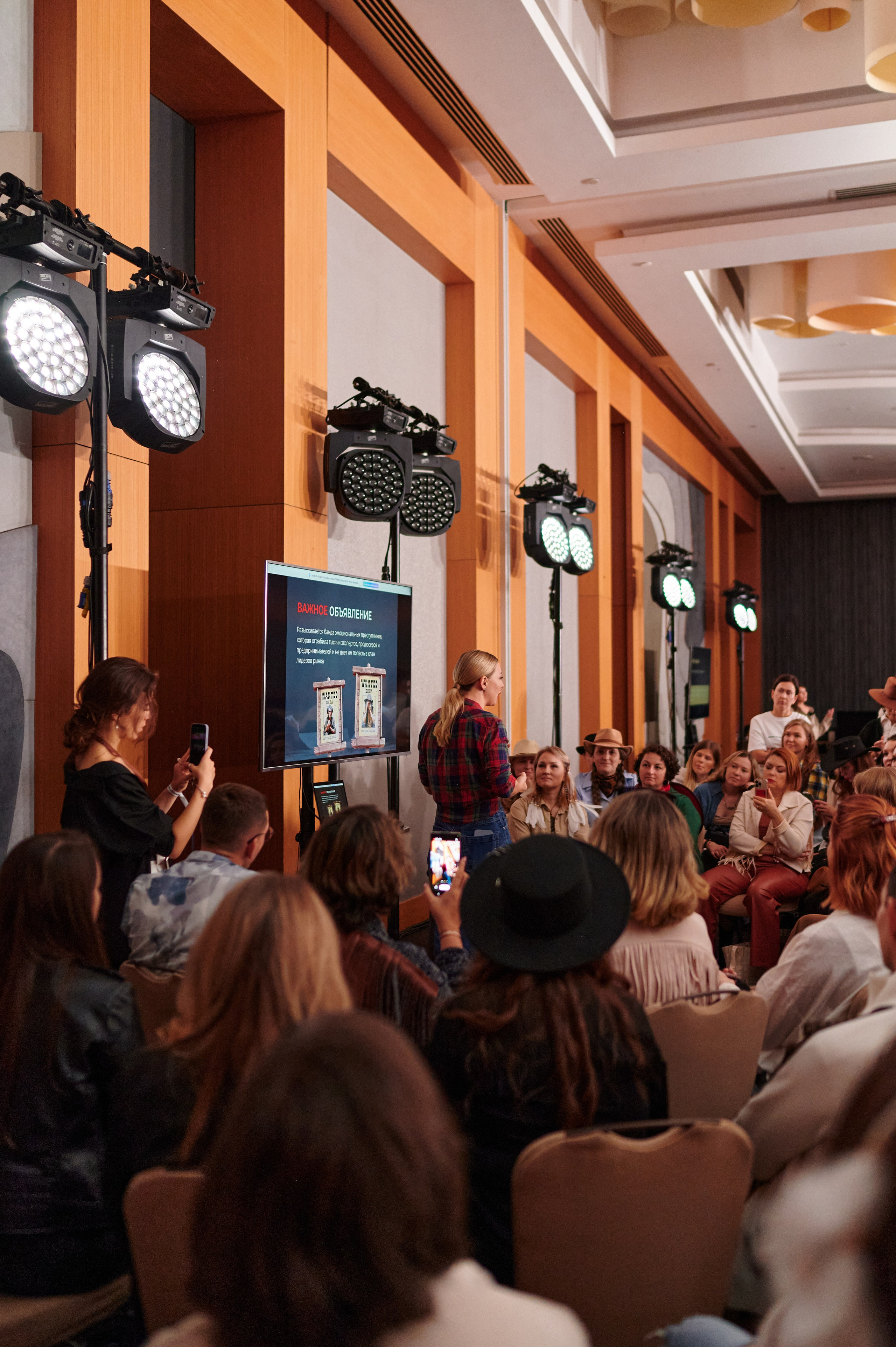 Бизнес Ивенты. Репортажный фотограф Ольга Ищук