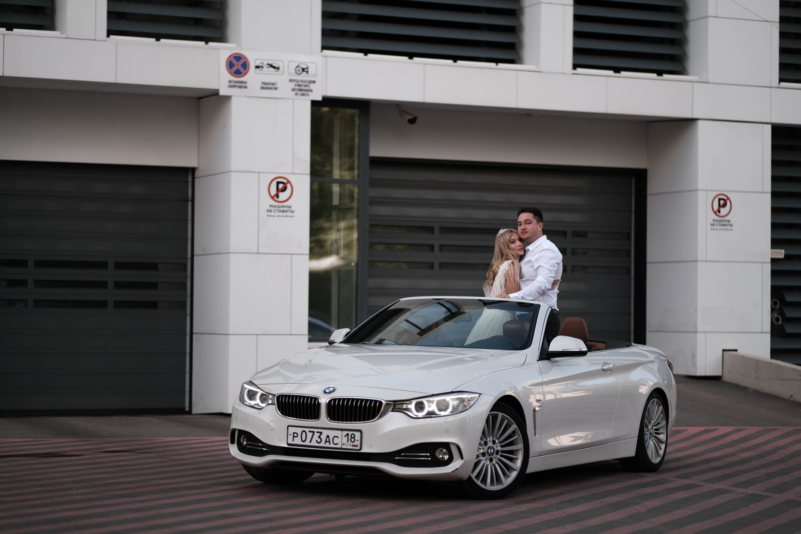 Любить в машине. Фотограф в Ижевске и Казани Богданов Яков