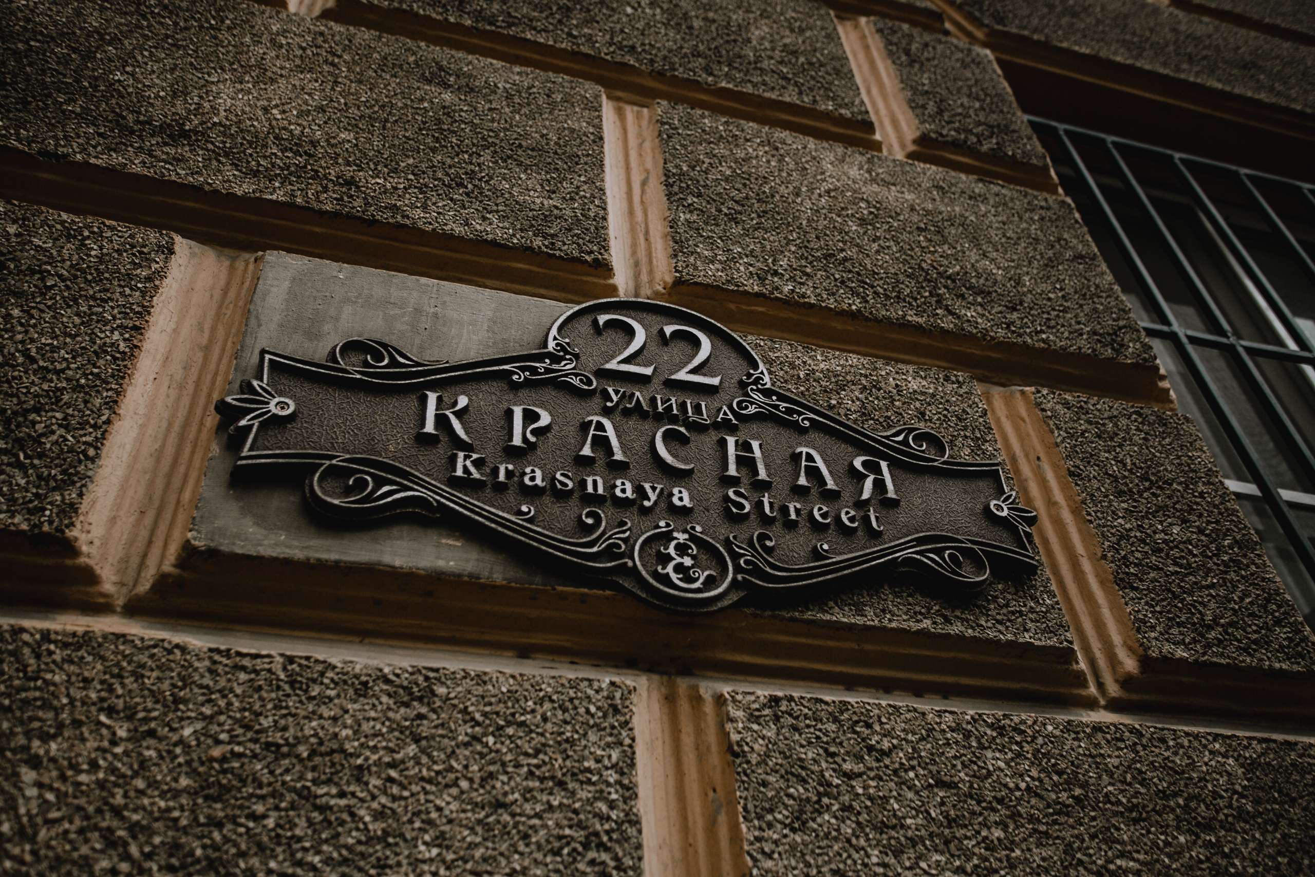 Vitaliy&Nataliya. Свадебный /Семейный фотограф в Краснодарском крае Лилия Комар