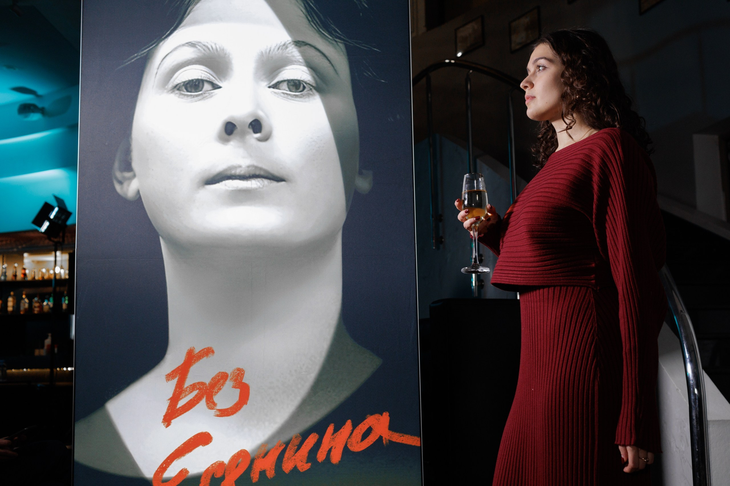 Пресс-Волл «Театр Кашемир». Юра Бакулин Фотограф Москва