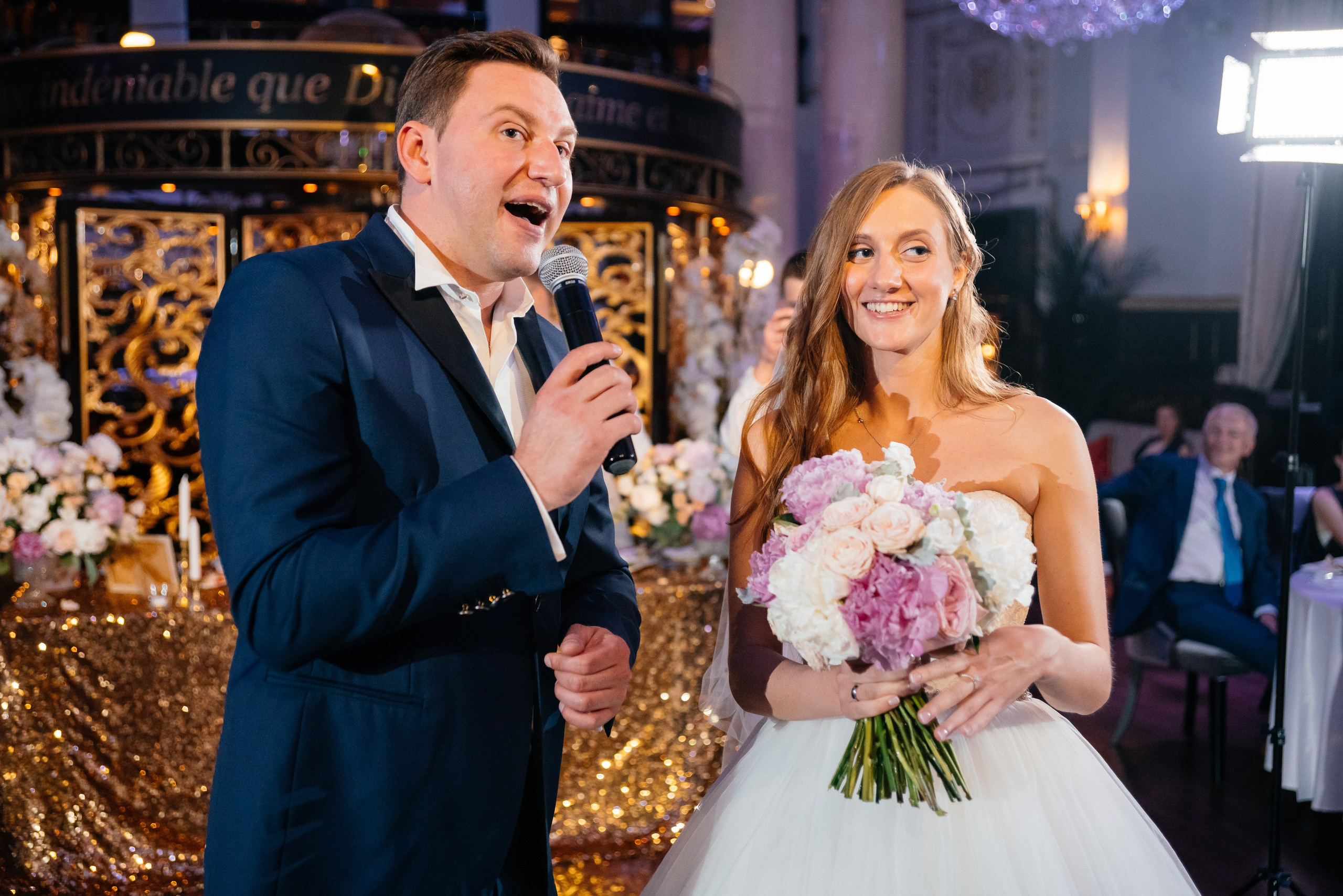 Сергей и Анна