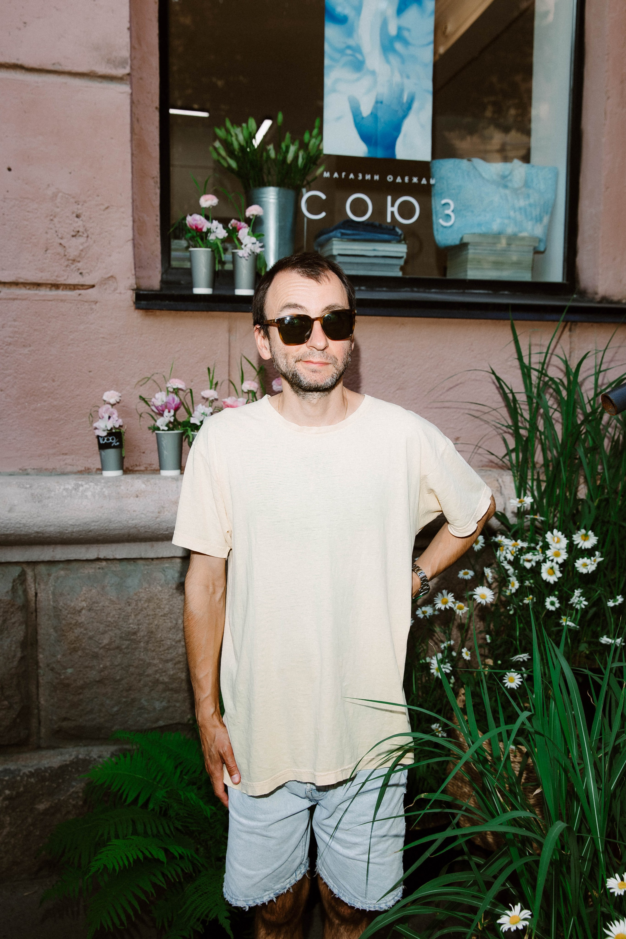 Лето на Советской