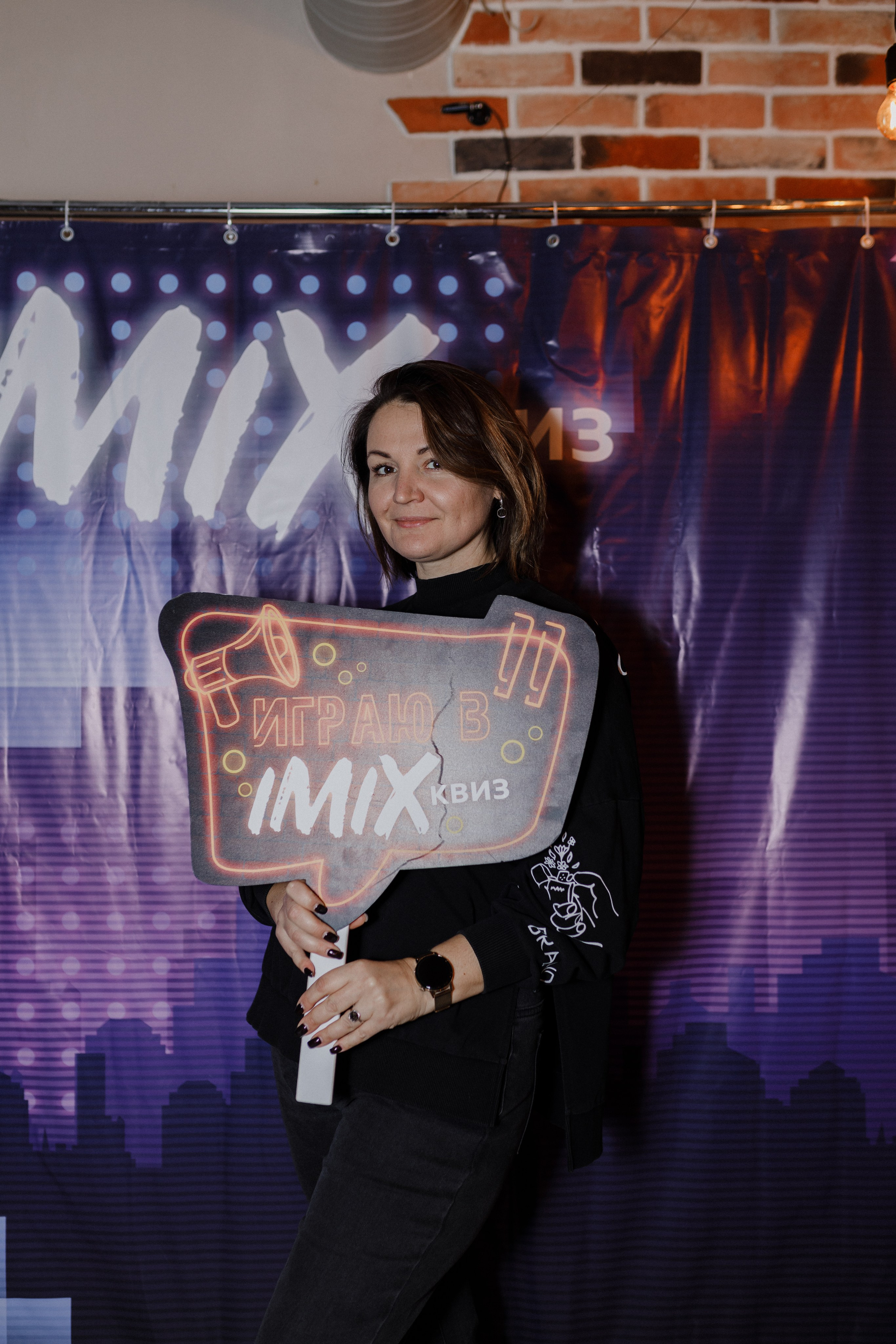 Квиз I MIX. Свадебный фотограф. Москва и Московская Область