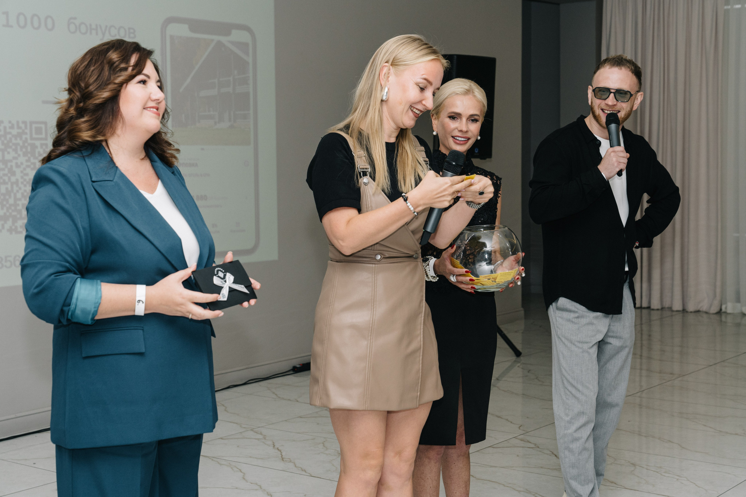 UDS. Время действовать. Свадебный и Мужской фотограф