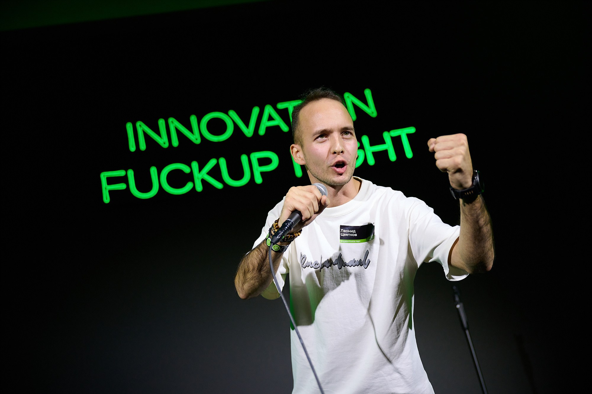 Events. Промышленная и репортажная фотография