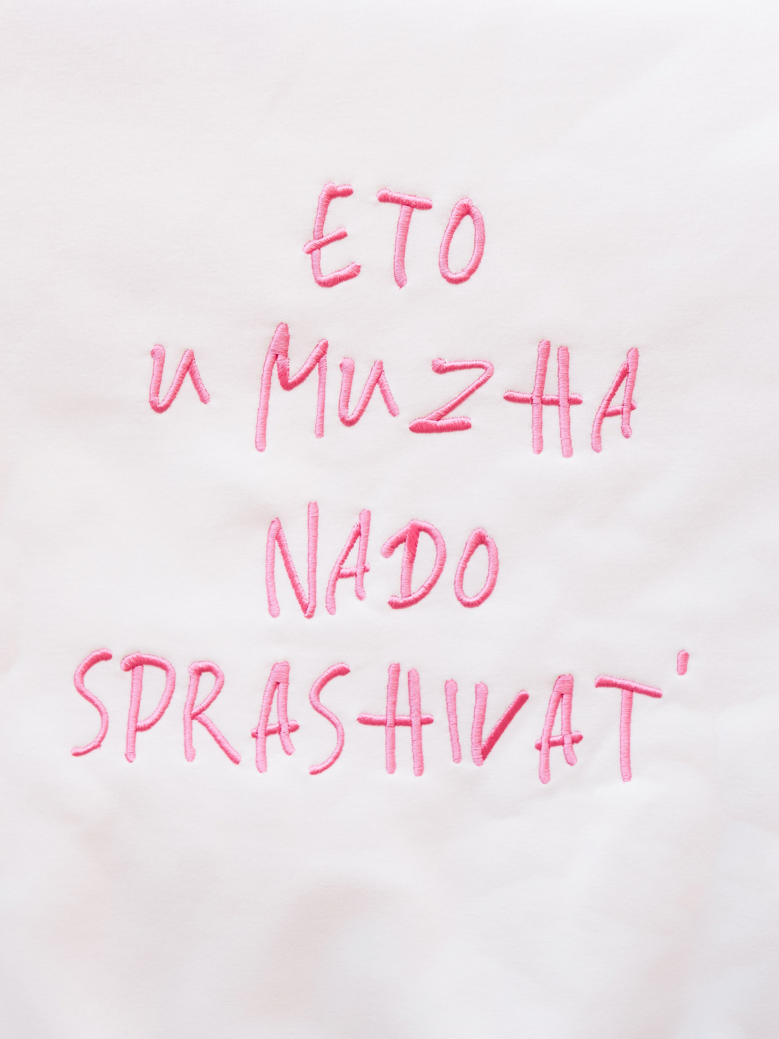 Свадебный и семейный фотограф в Славянске-на-Кубани Прохорова Алёна