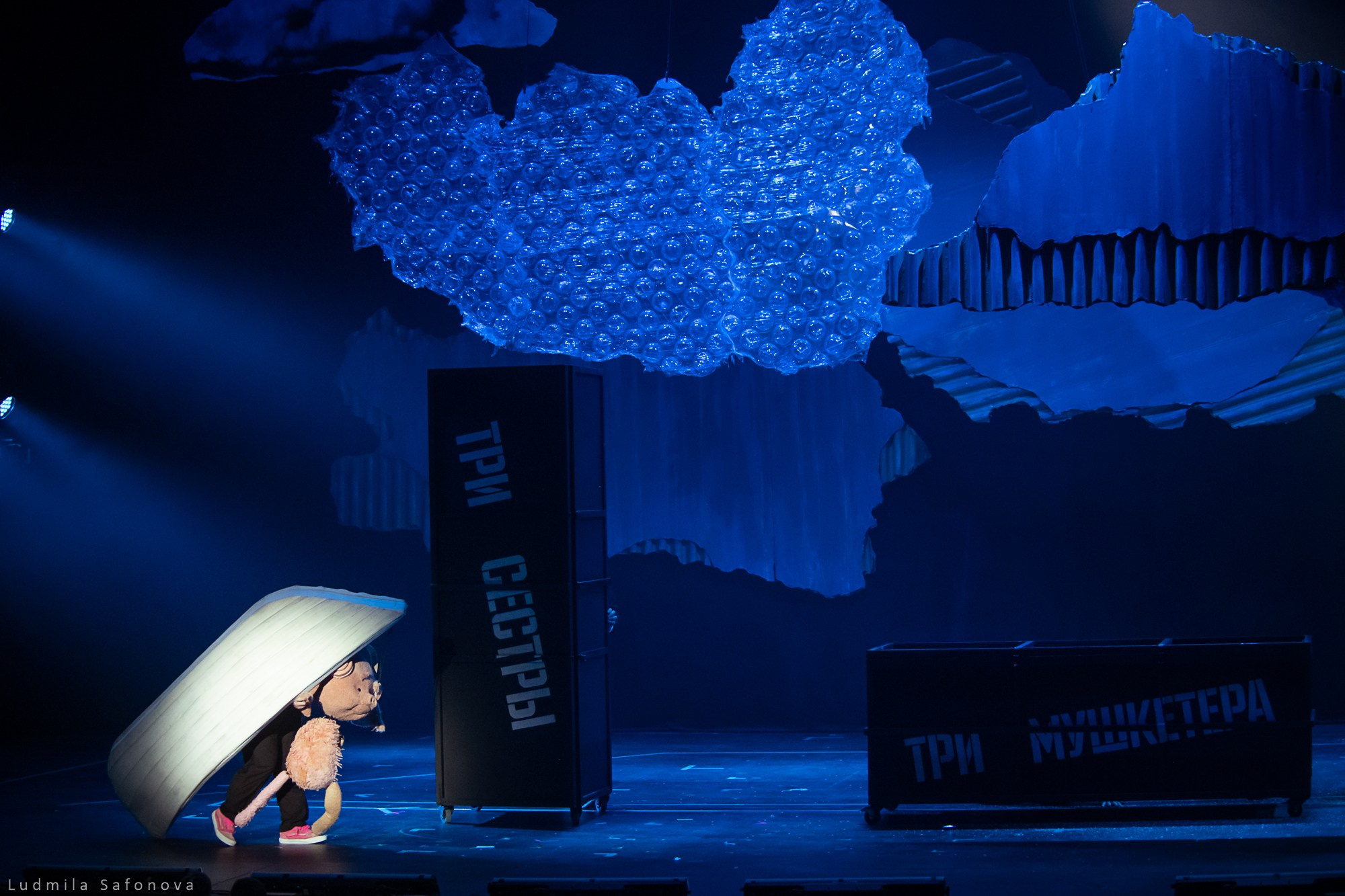 Театр на Таганке. Три поросенка. Lucytheatre