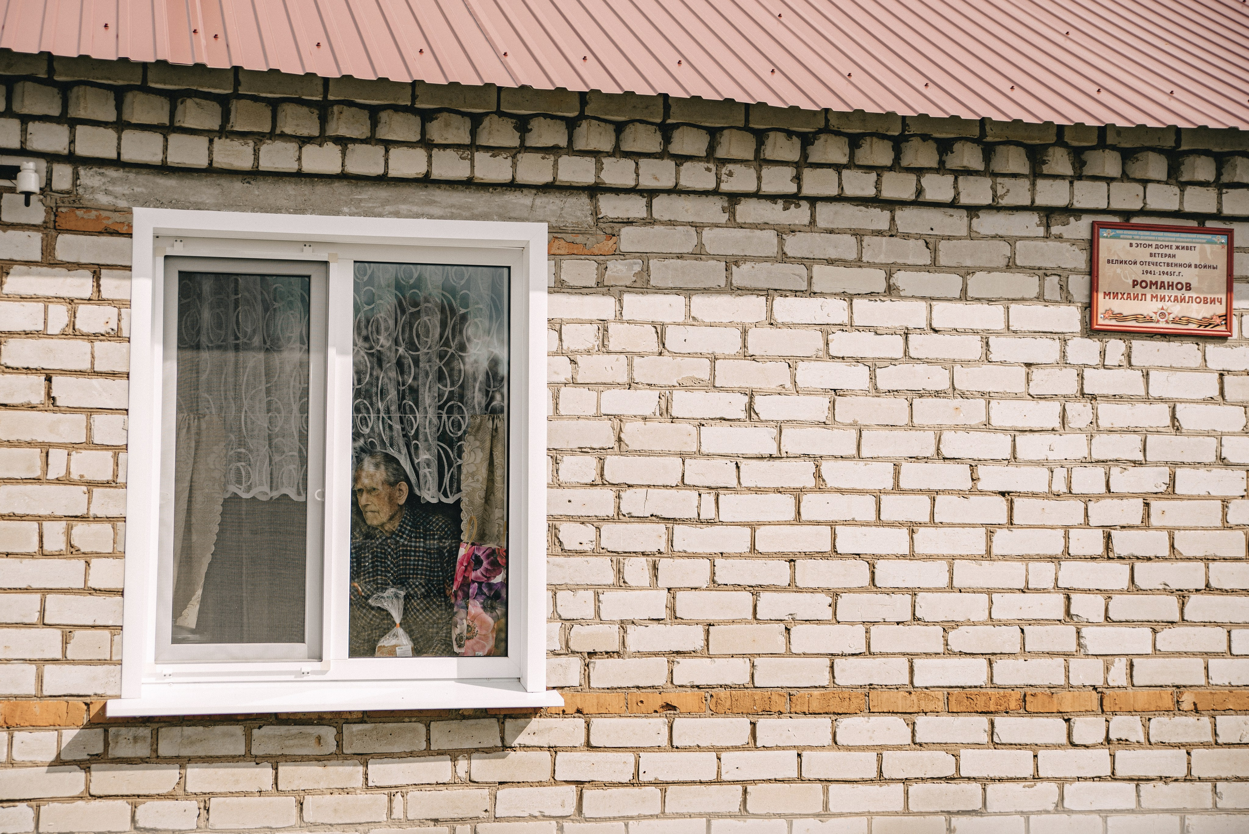 XIV Автопробег 2024 «Ветеранам глубинки — заботу и внимание» (маршрут № 3). Фотограф в Самаре Елена Фомина