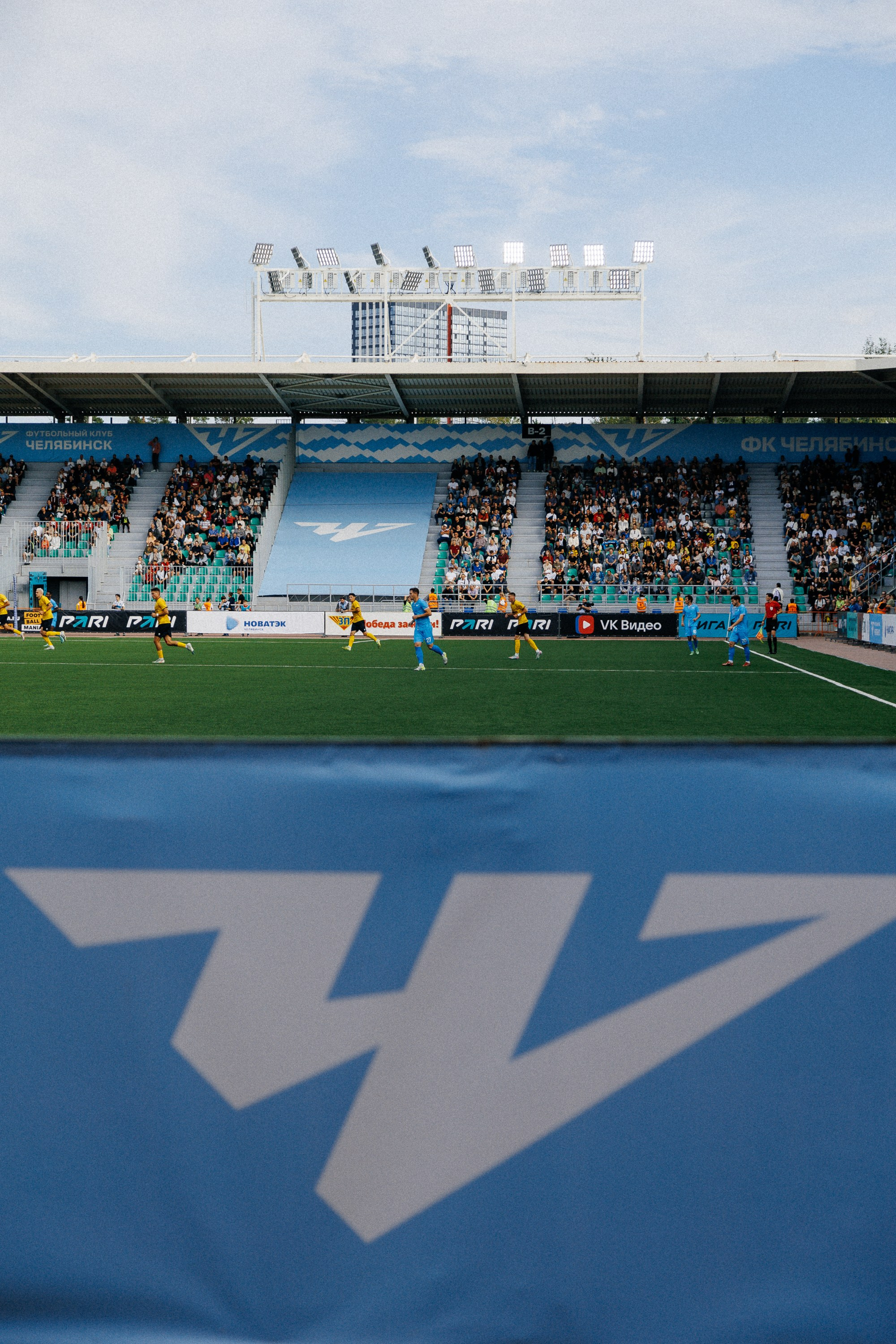 ФК ЧЕЛЯБИНСК Х ФК ВОЛГА. Репортажный фотограф Макс Брагин