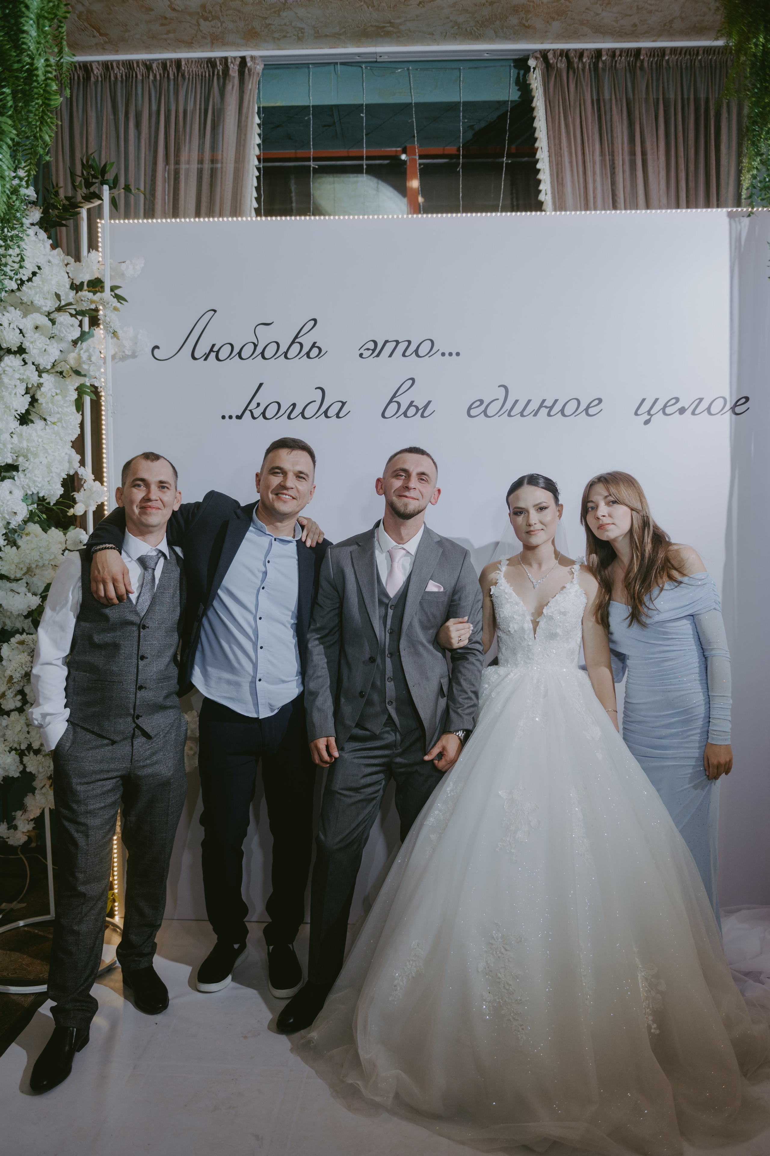 Роман & Вероника. Свадебный и семейный фотограф город Темрюк Фотостудия Темрюк