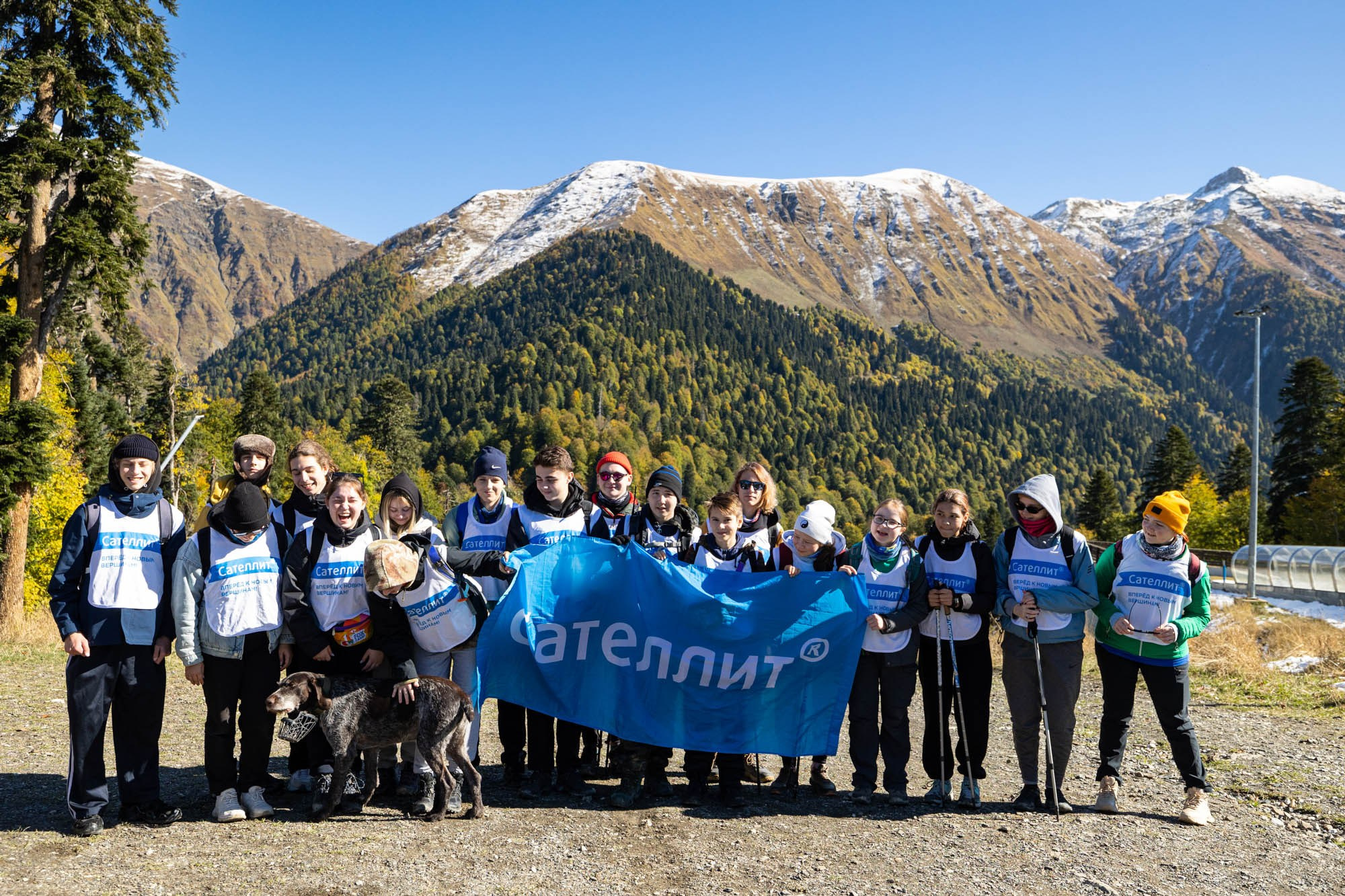 Детский лагерь ФОКС КЭМП. Фотограф Красная Поляна — Сочи — Москва