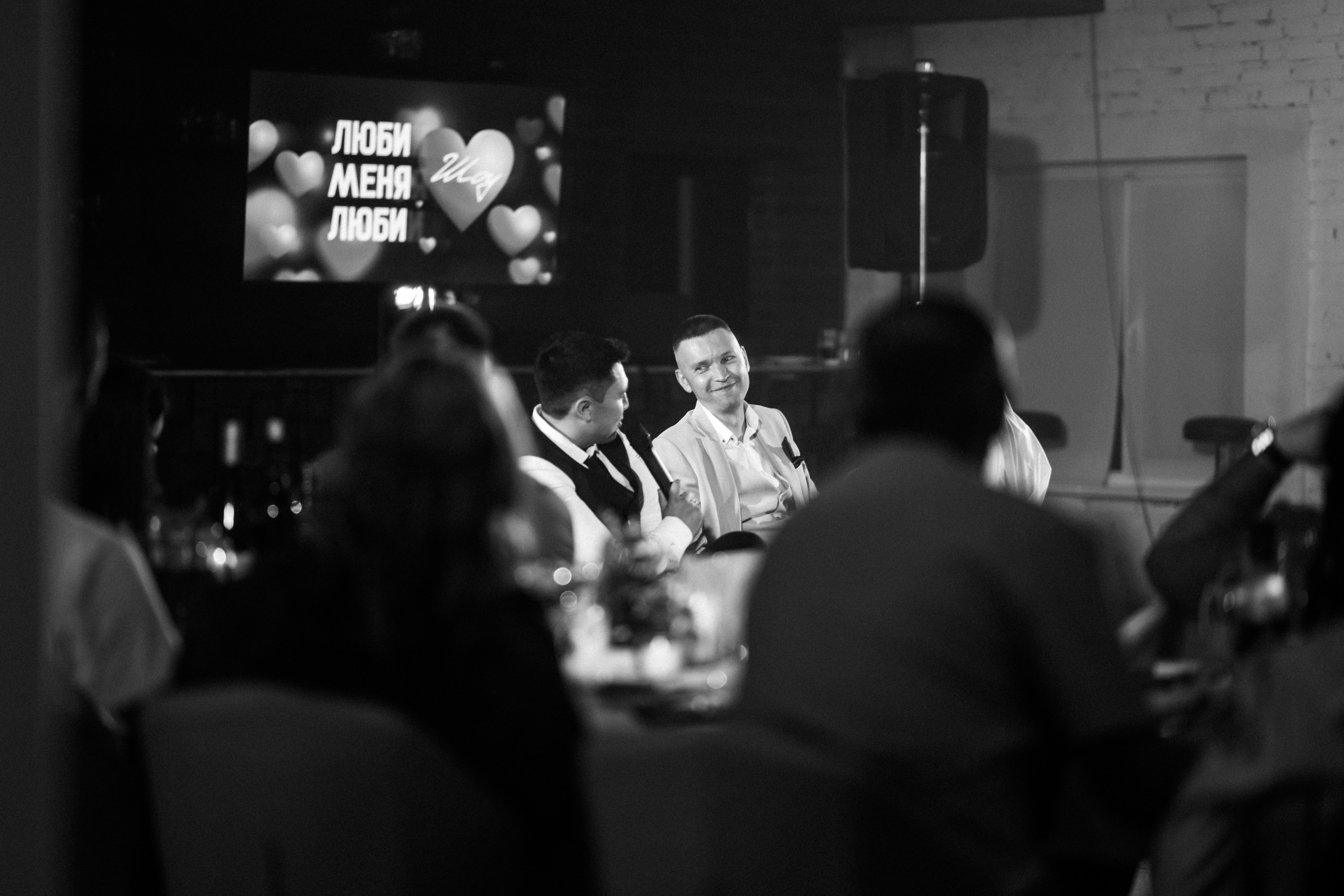 Event house Виталий & Алена. Фотограф Ангарск Иркутск Ксения Король