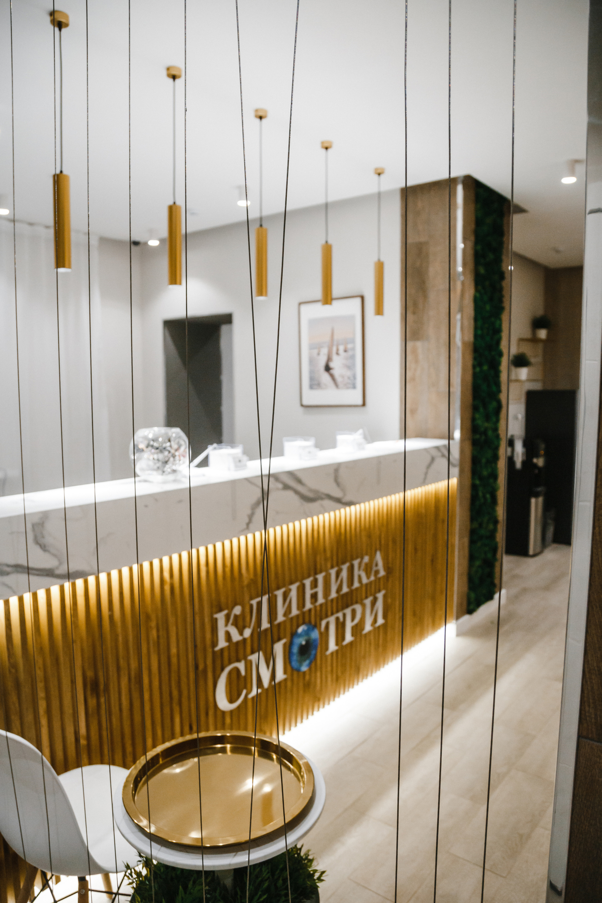 Глазная клиника «Смотри». Фотограф Санкт-Петербург