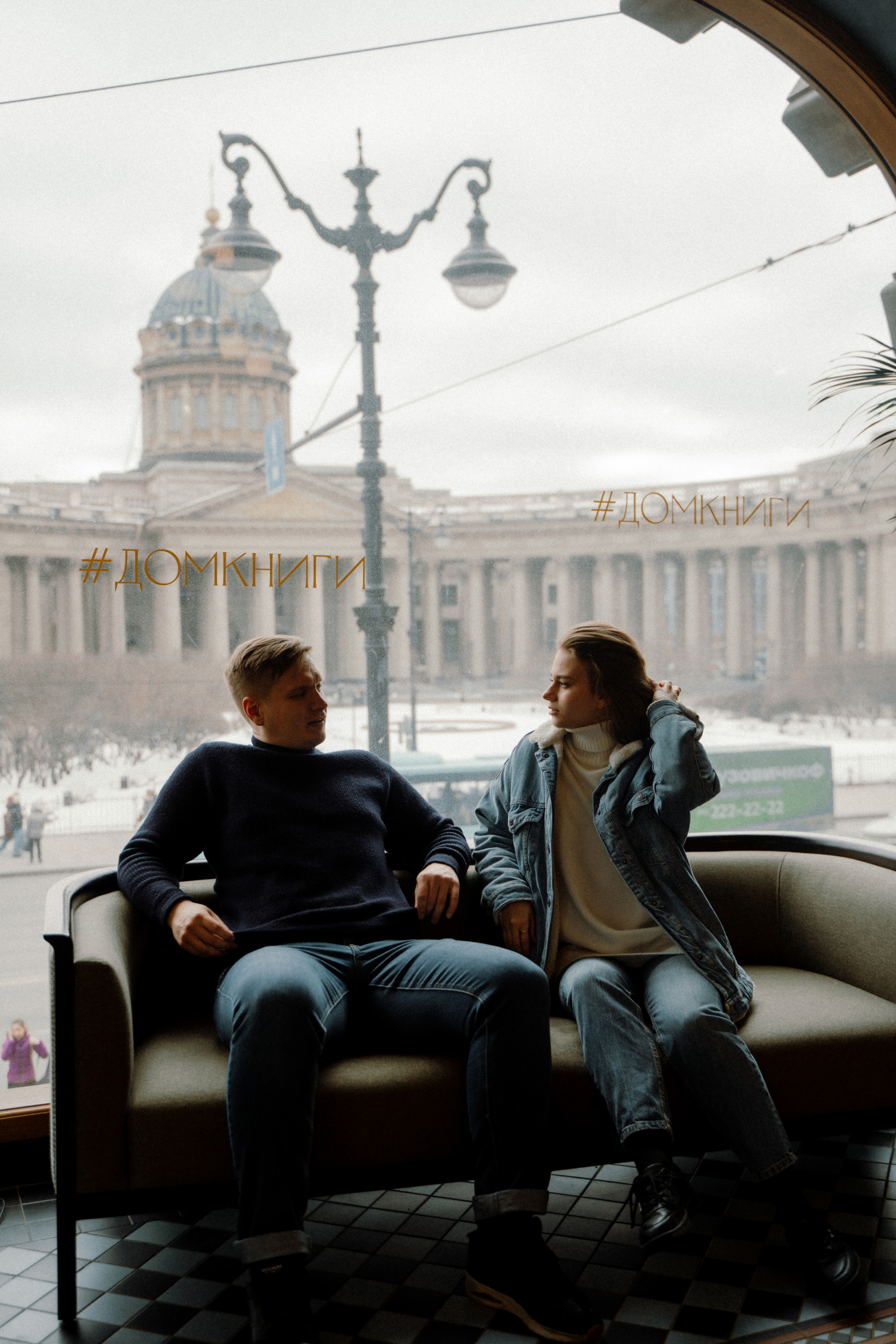 S-p. Фотограф Санкт-Петербург