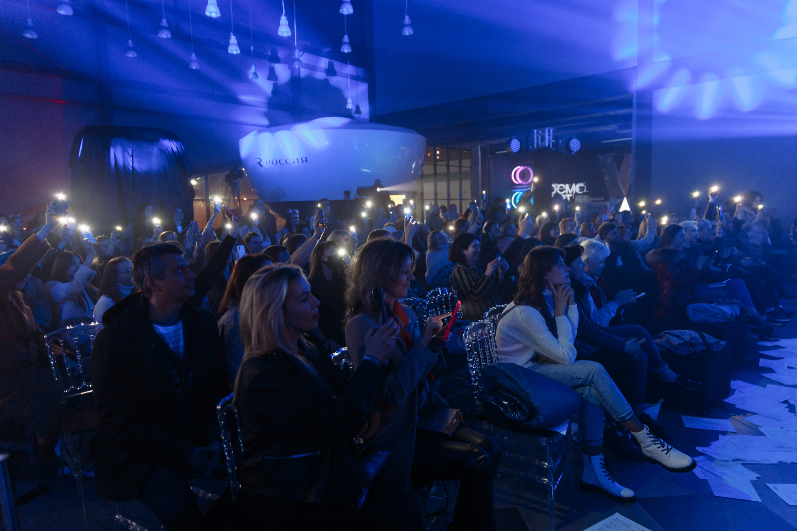 Космопорт. Фотограф Санкт-Петербург