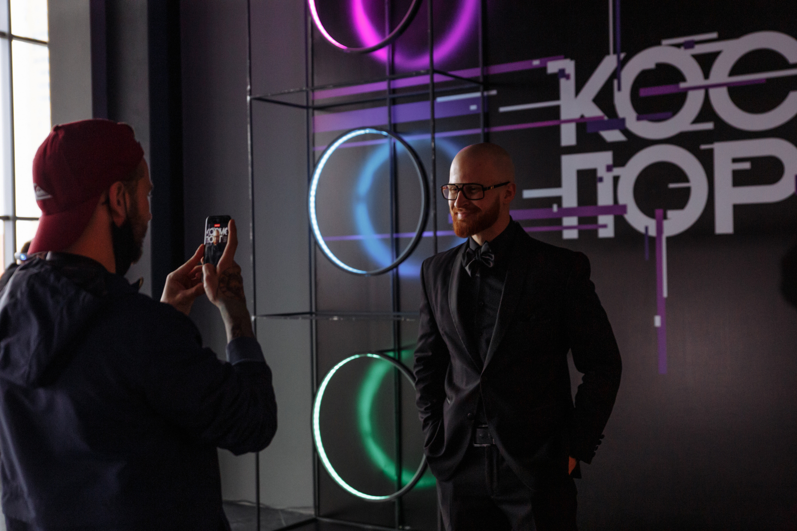 Космопорт. Фотограф Санкт-Петербург