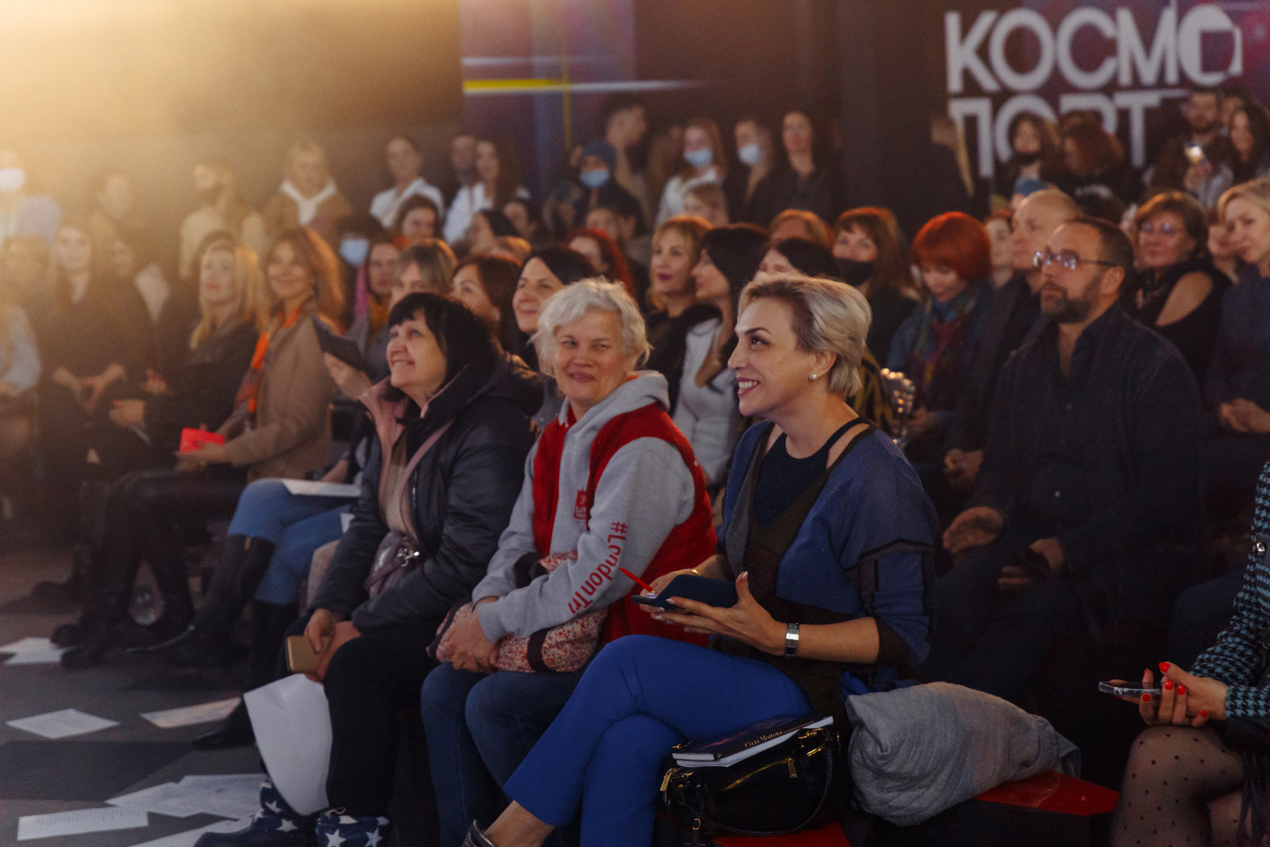 Космопорт. Фотограф Санкт-Петербург