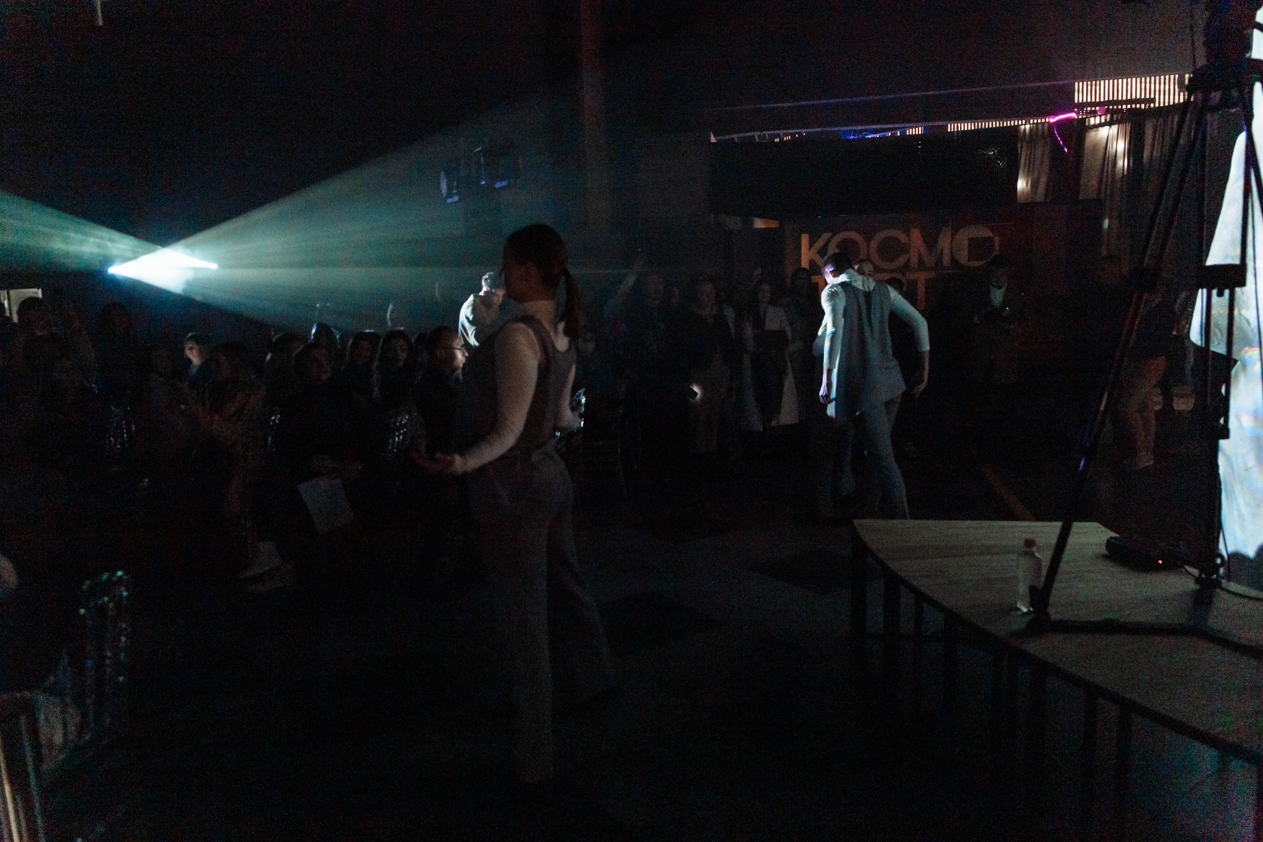 Космопорт. Фотограф Санкт-Петербург