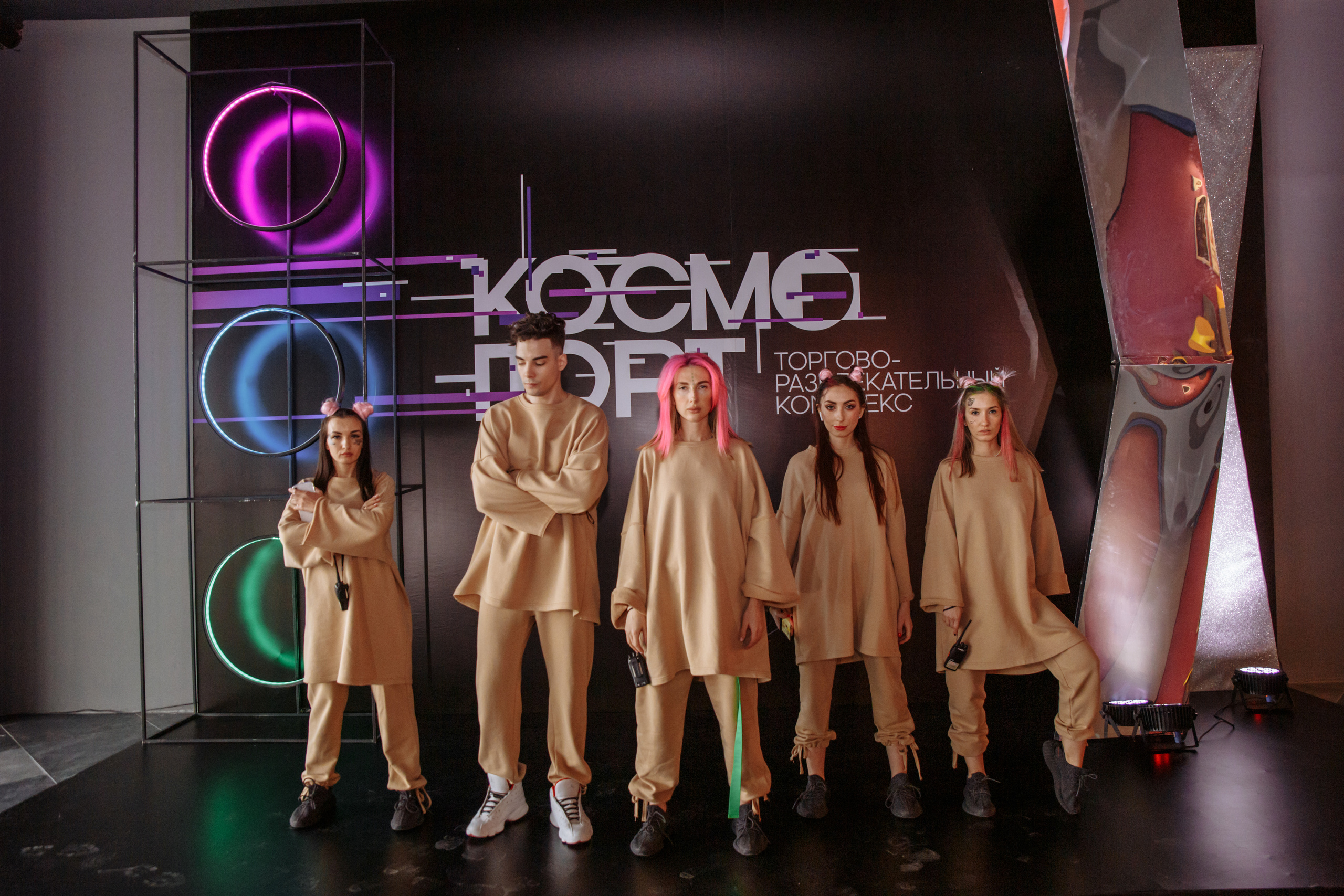 Космопорт. Фотограф Санкт-Петербург