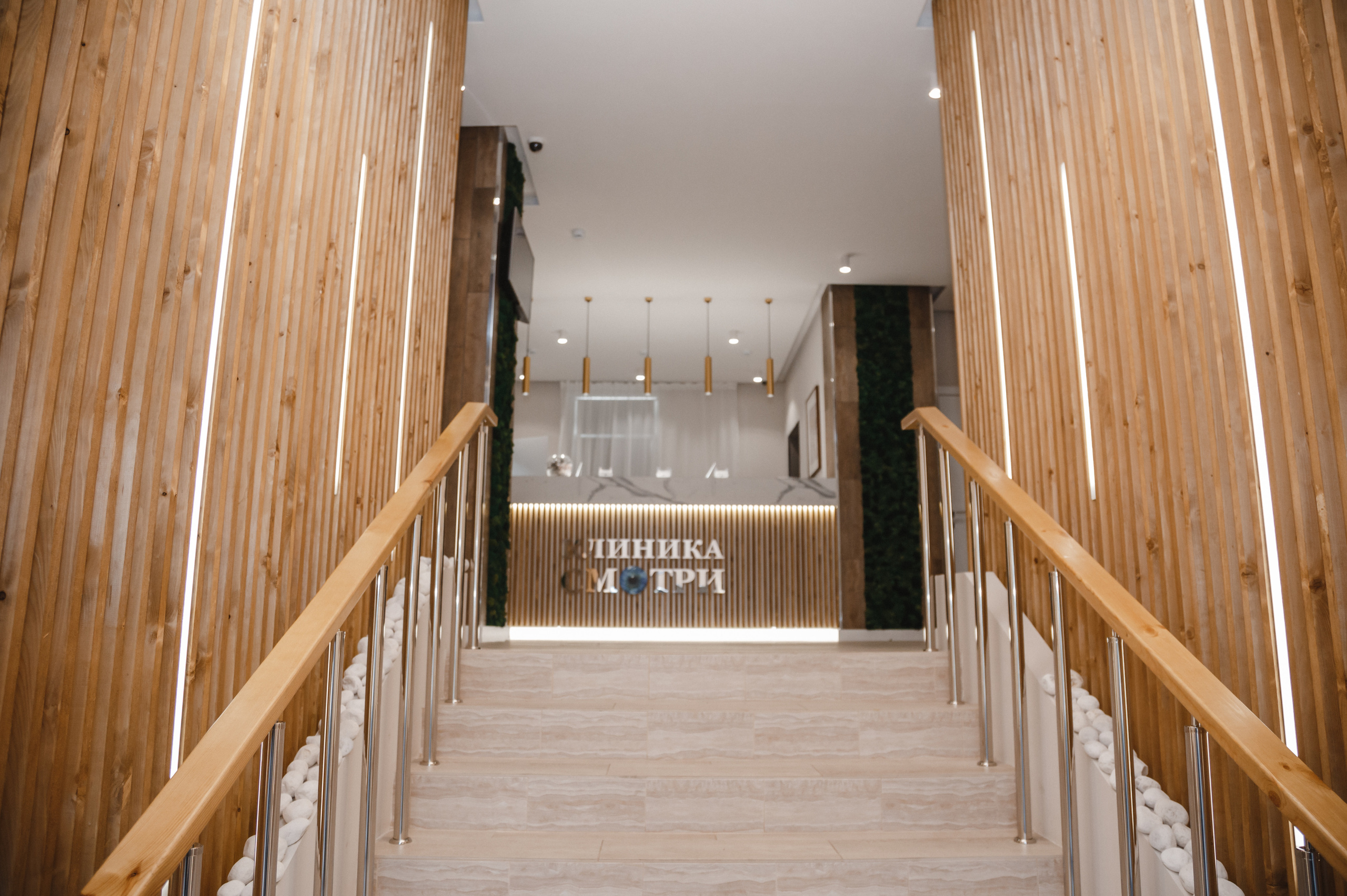 Глазная клиника «Смотри». Фотограф Санкт-Петербург