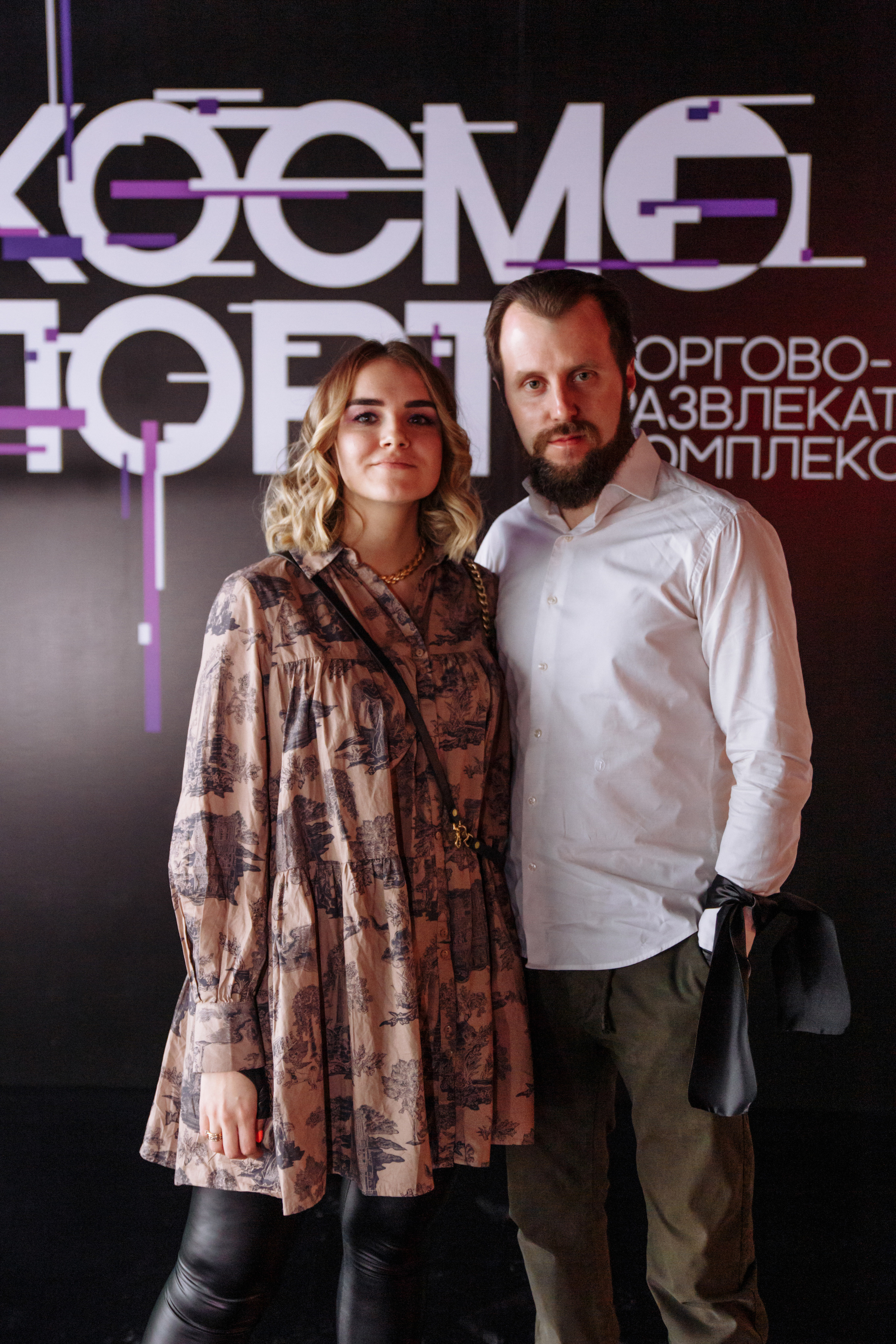 Космопорт. Фотограф Санкт-Петербург