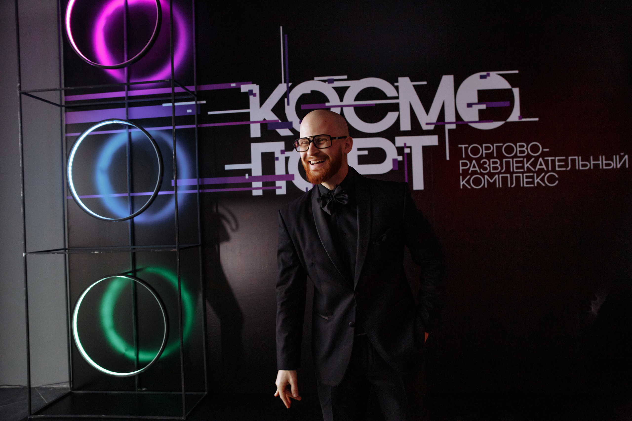 Космопорт. Фотограф Санкт-Петербург