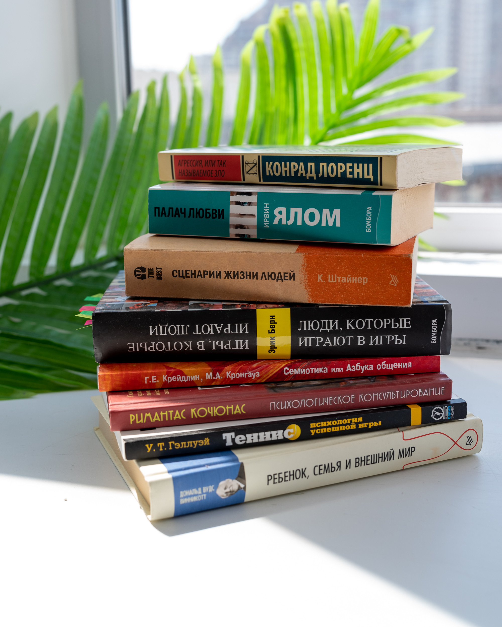 Детский психолог Анастасия 2д съемки 10 образов. Бренд фотограф Москва