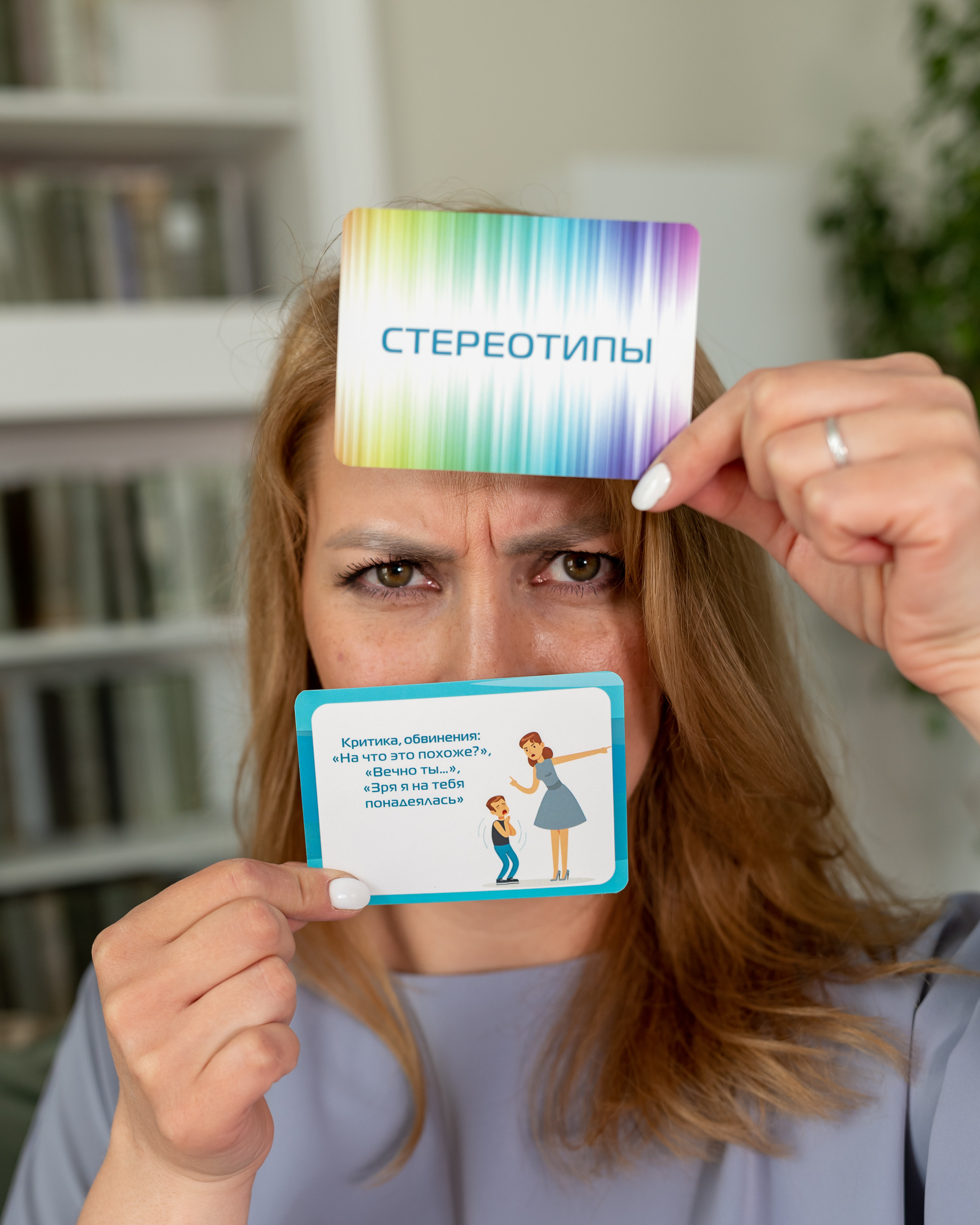 Детский психолог Анастасия 2д съемки 10 образов. Бренд фотограф Москва