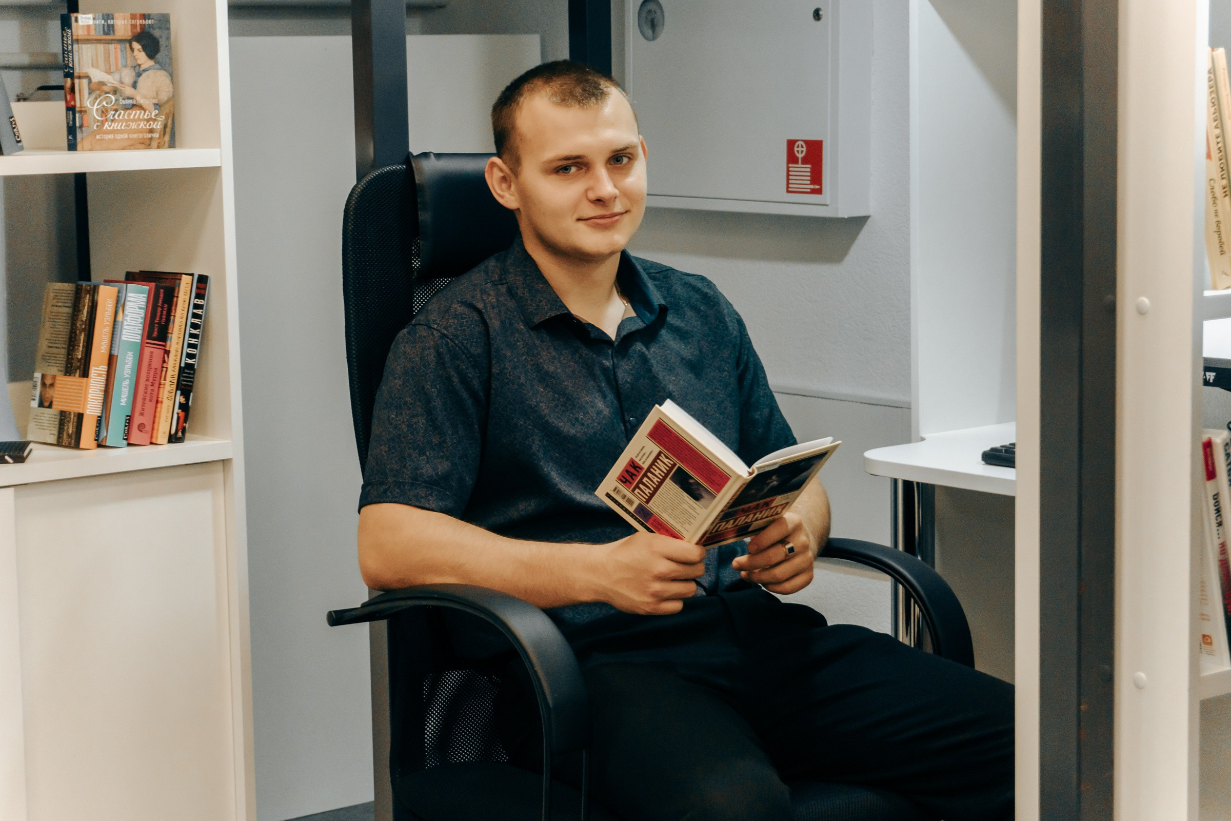 Открытие Бартеневской библиотеки