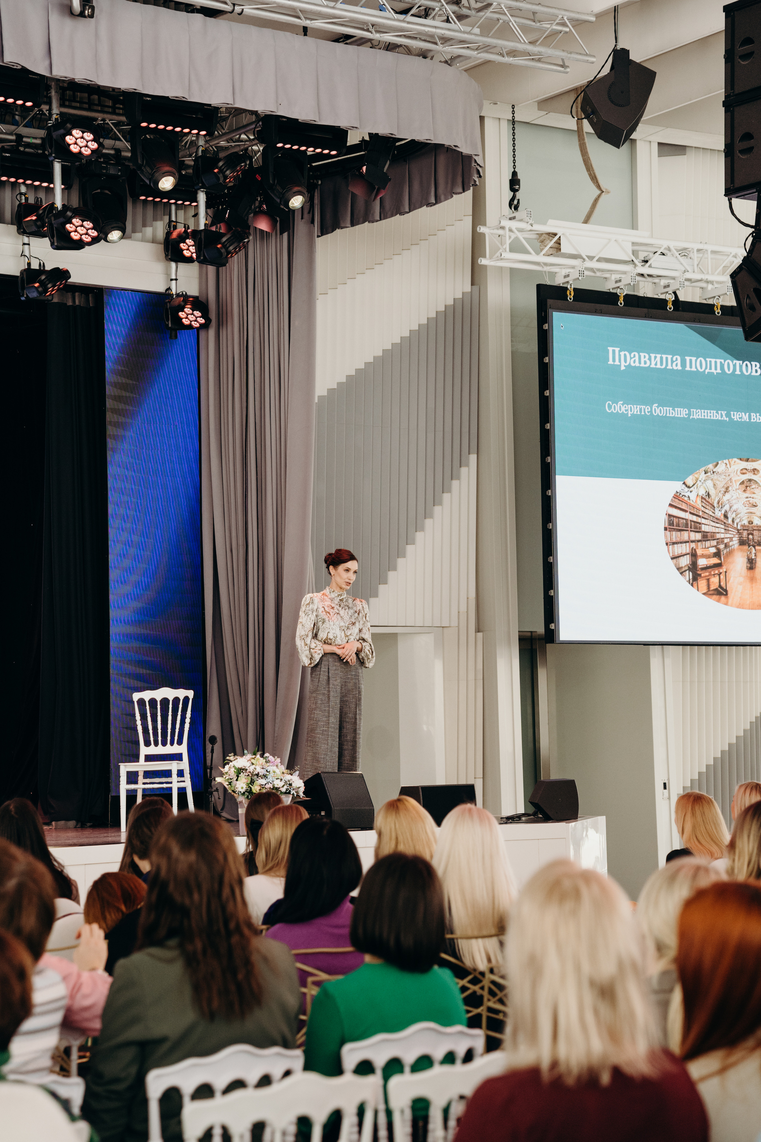 Мега тренинг 2. Свадебный фотограф Москва Александра Аверкова