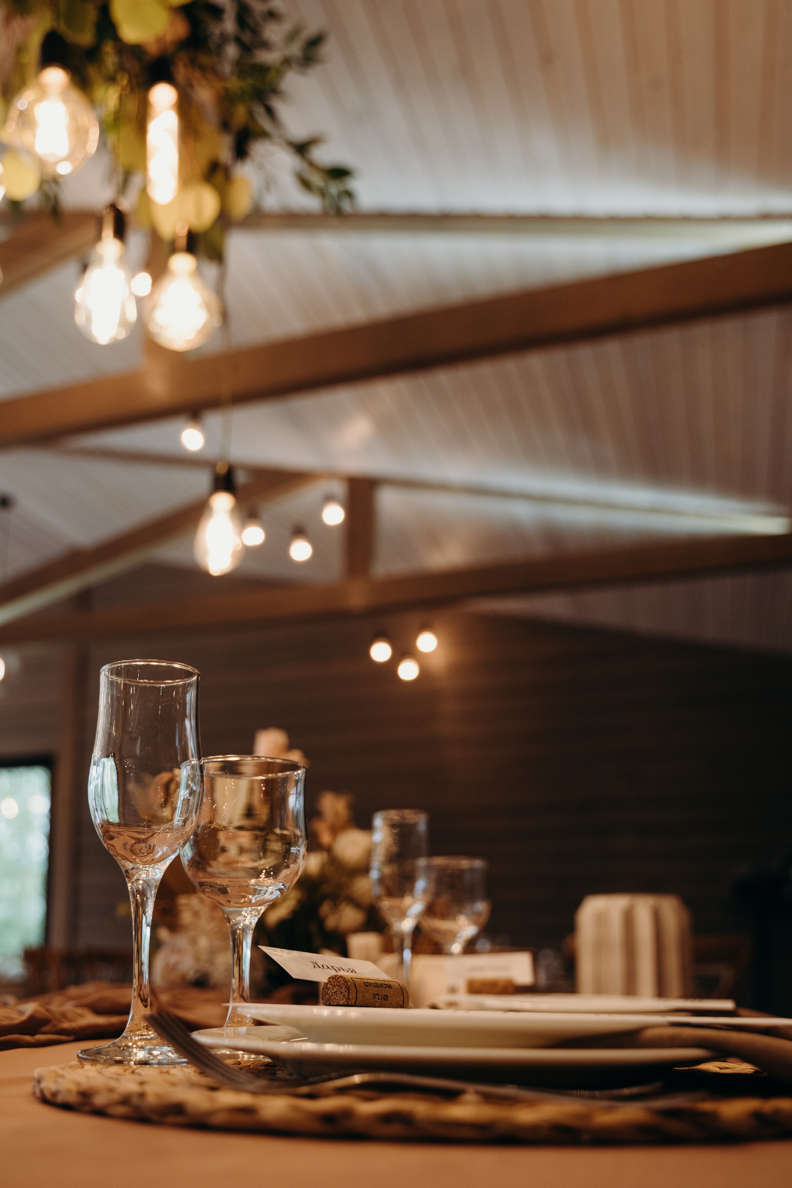 Hartwell | загородный клуб «Любовь». Свадебный фотограф Москва Александра Аверкова