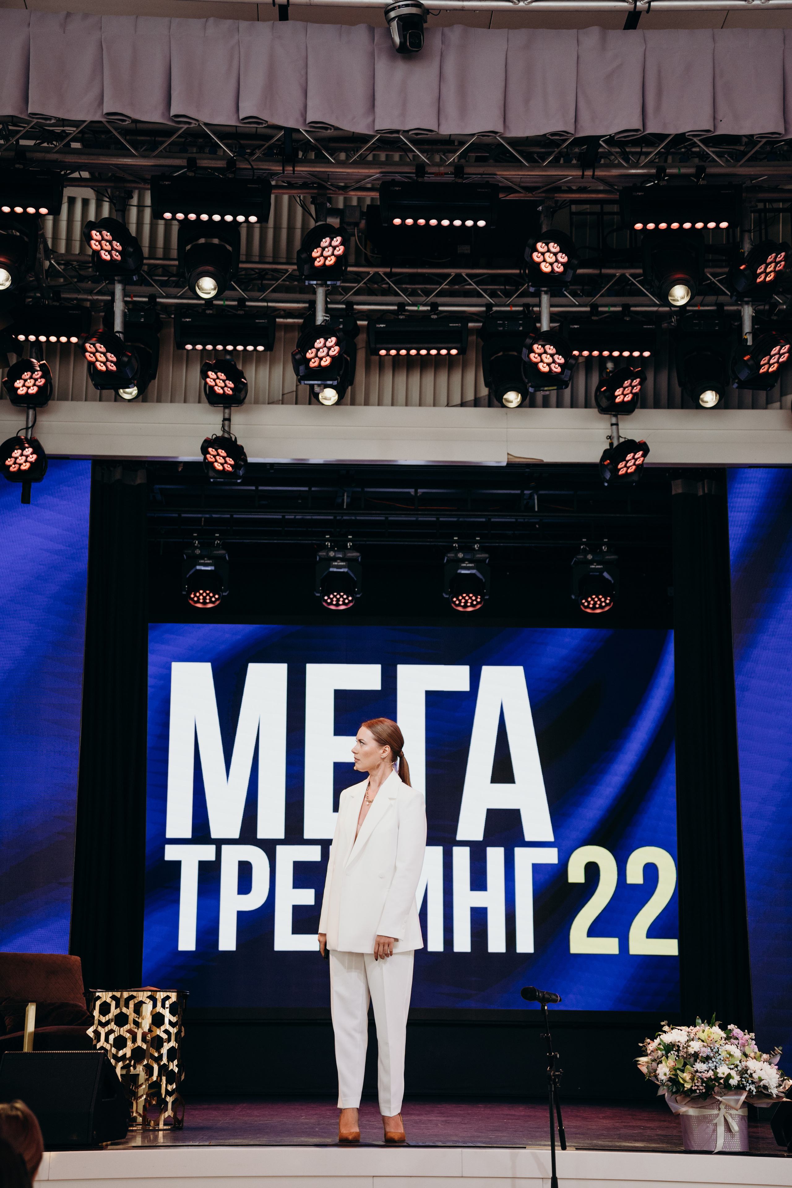 Мега тренинг 2. Свадебный фотограф Москва Александра Аверкова