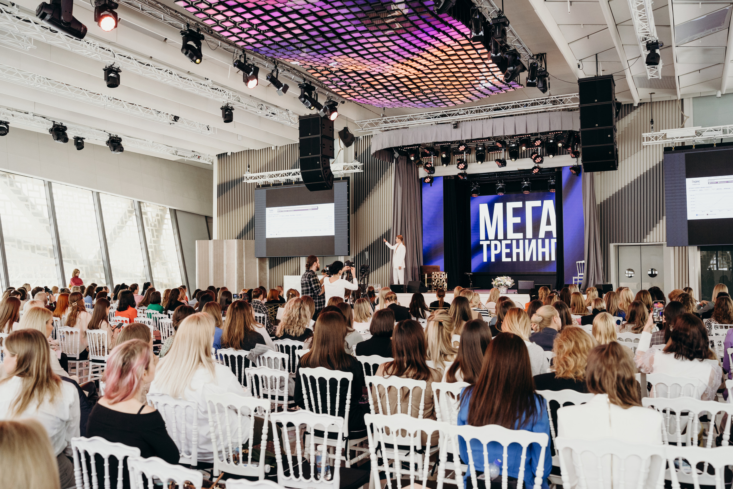 Мега тренинг 2. Свадебный фотограф Москва Александра Аверкова