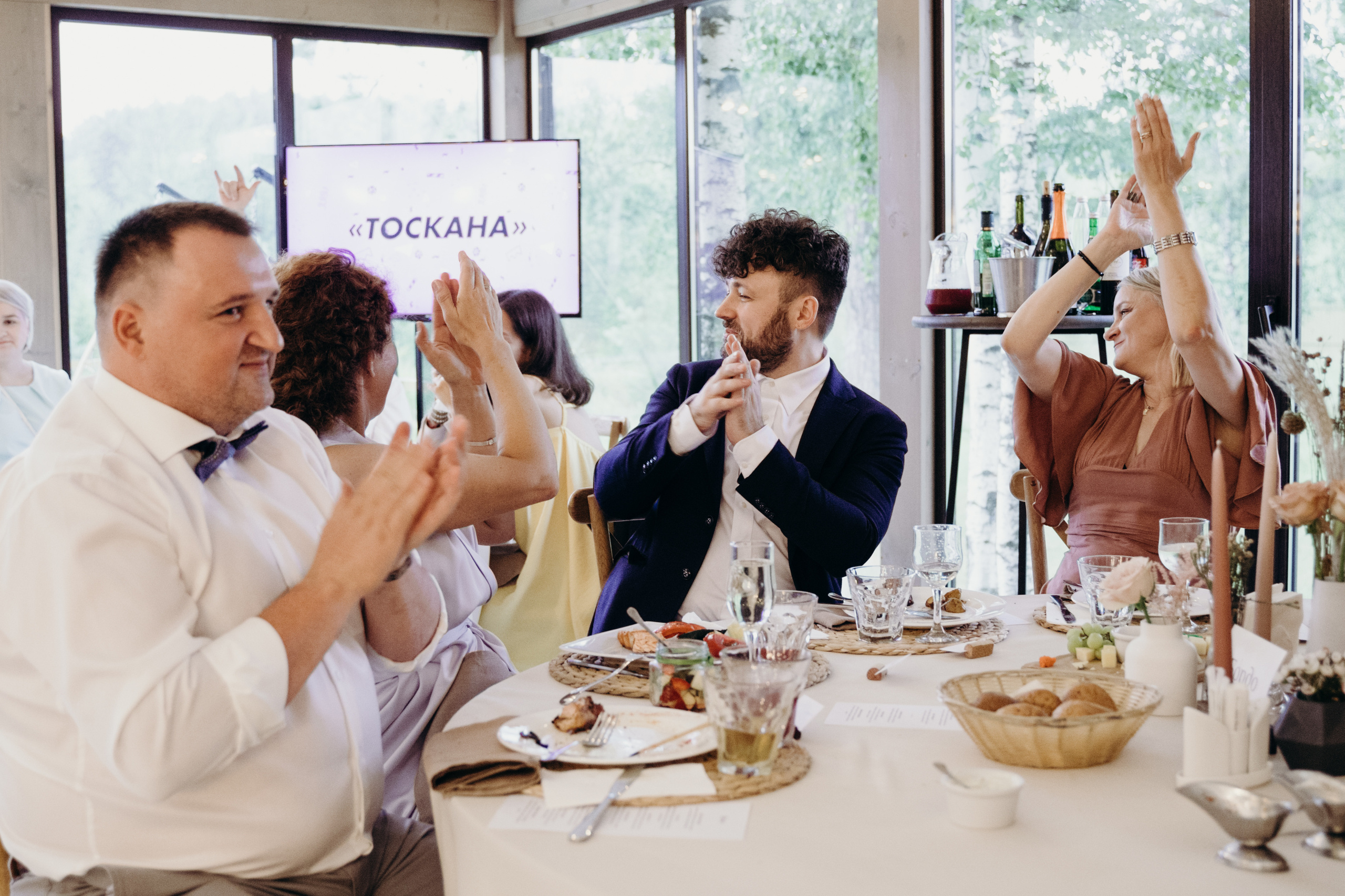 Hartwell | загородный клуб «Любовь». Свадебный фотограф Москва Александра Аверкова