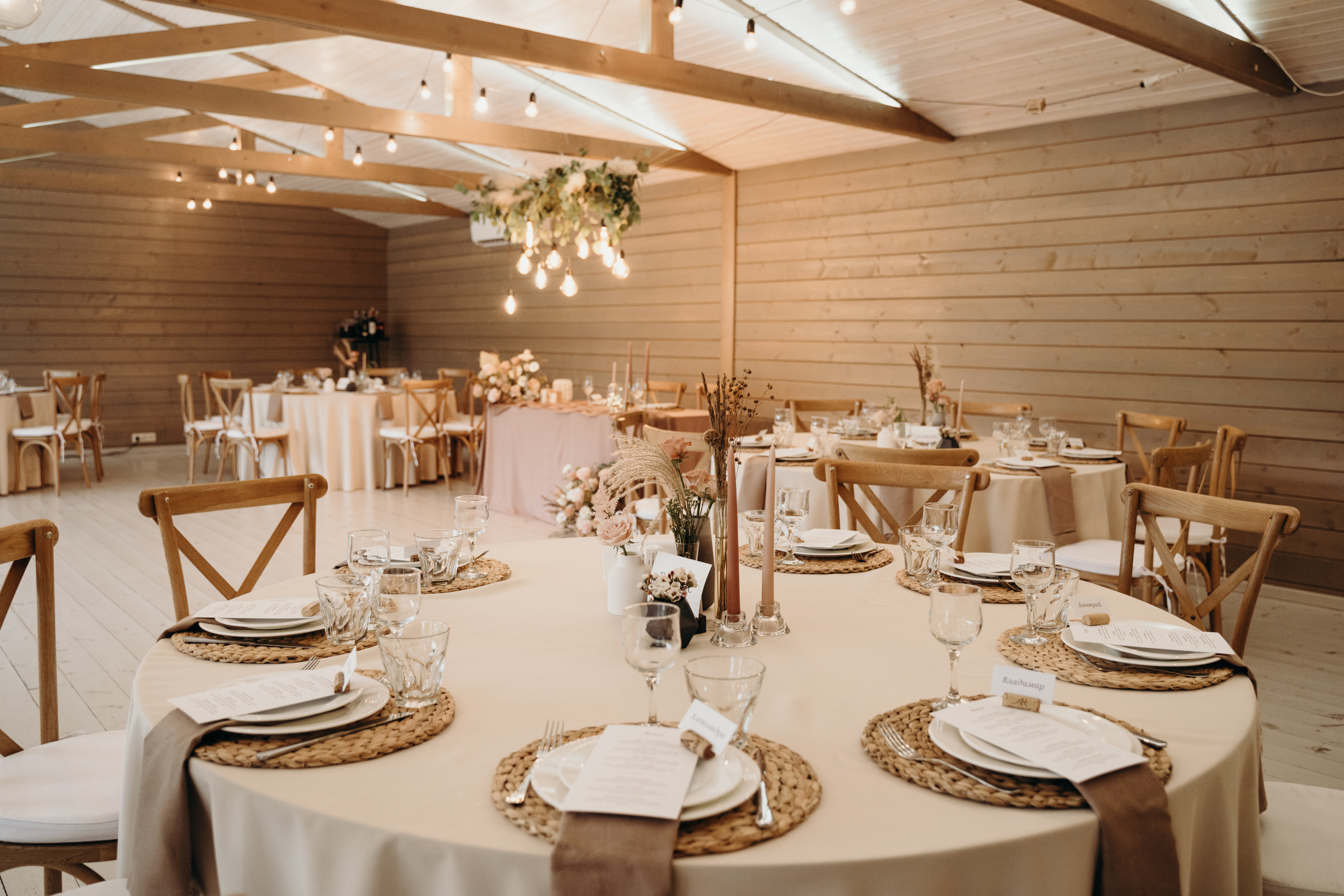 Hartwell | загородный клуб «Любовь». Свадебный фотограф Москва Александра Аверкова