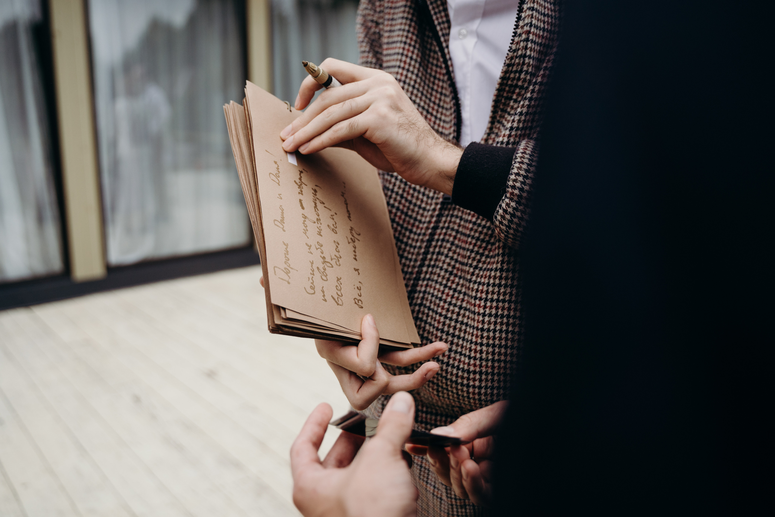 Hartwell | загородный клуб «Любовь». Свадебный фотограф Москва Александра Аверкова