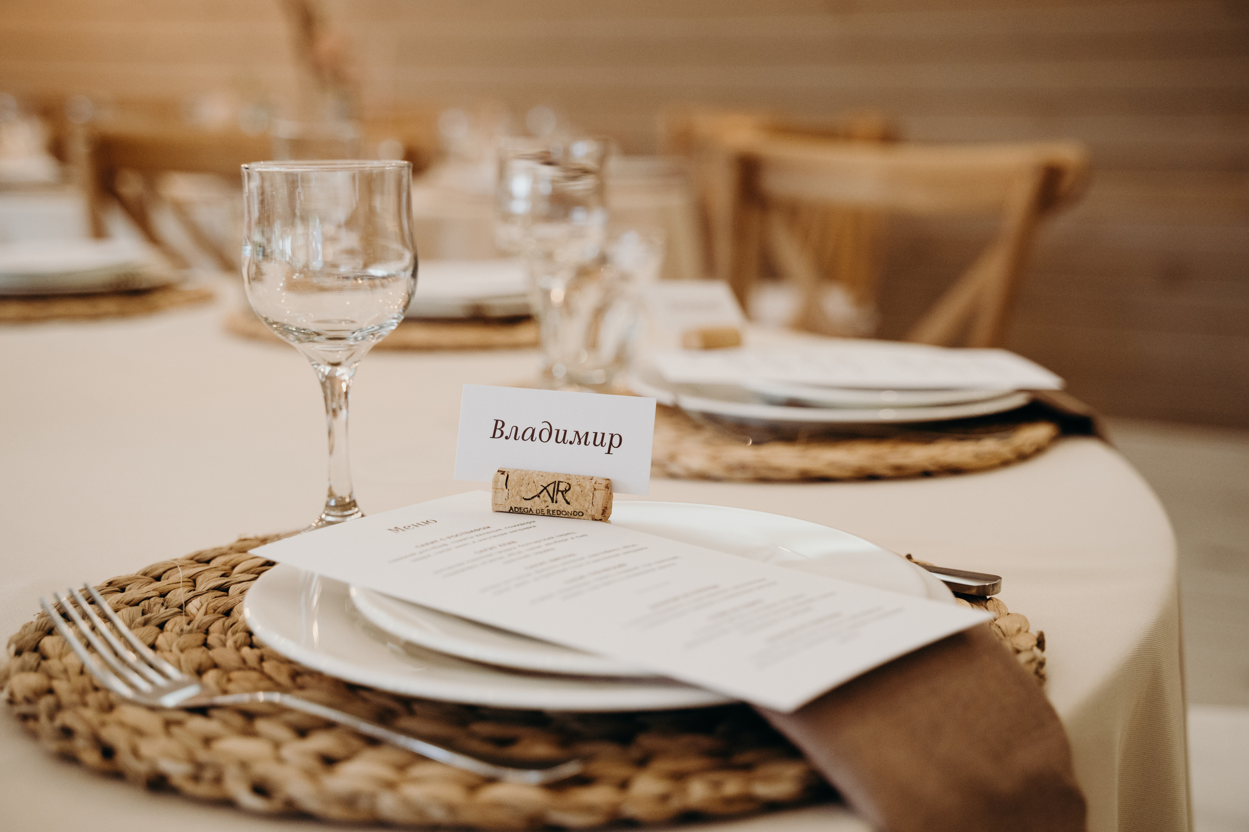 Hartwell | загородный клуб «Любовь». Свадебный фотограф Москва Александра Аверкова