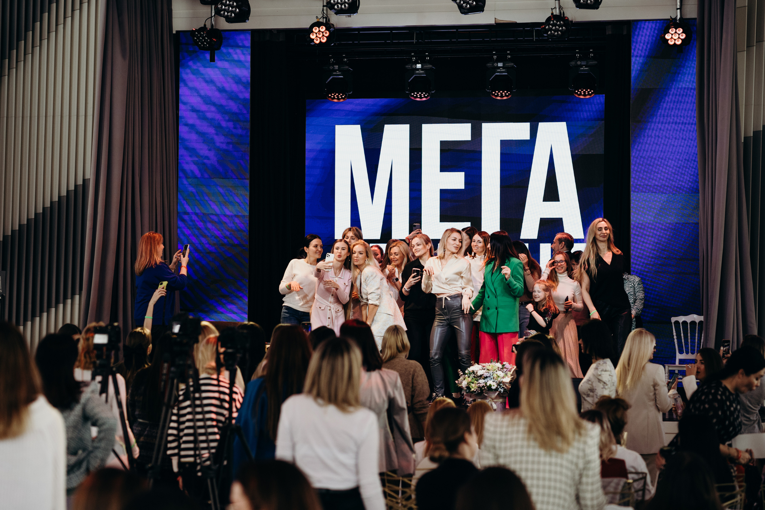 Мега тренинг 2. Свадебный фотограф Москва Александра Аверкова