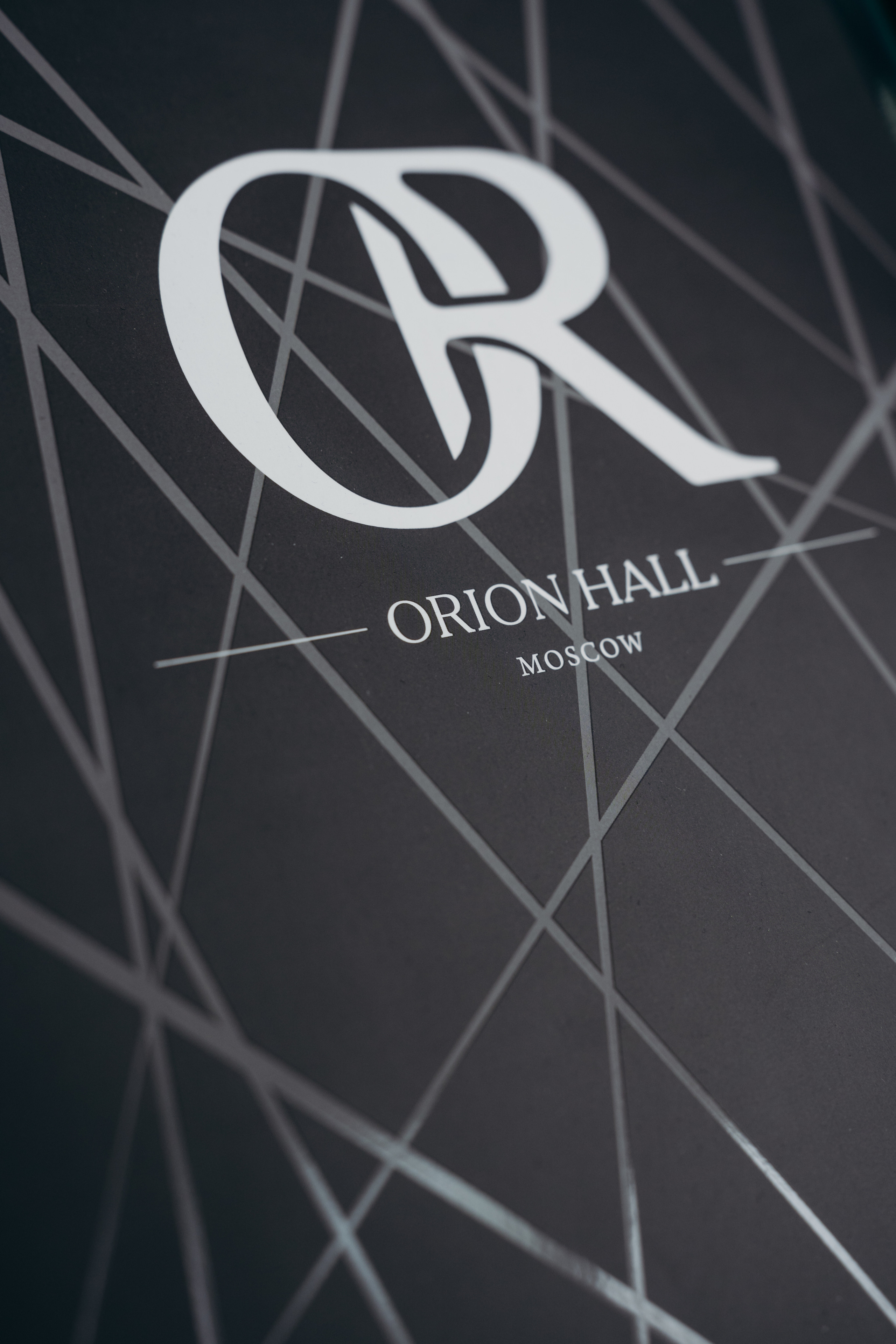 Мега тренинг 2. Свадебный фотограф Москва Александра Аверкова