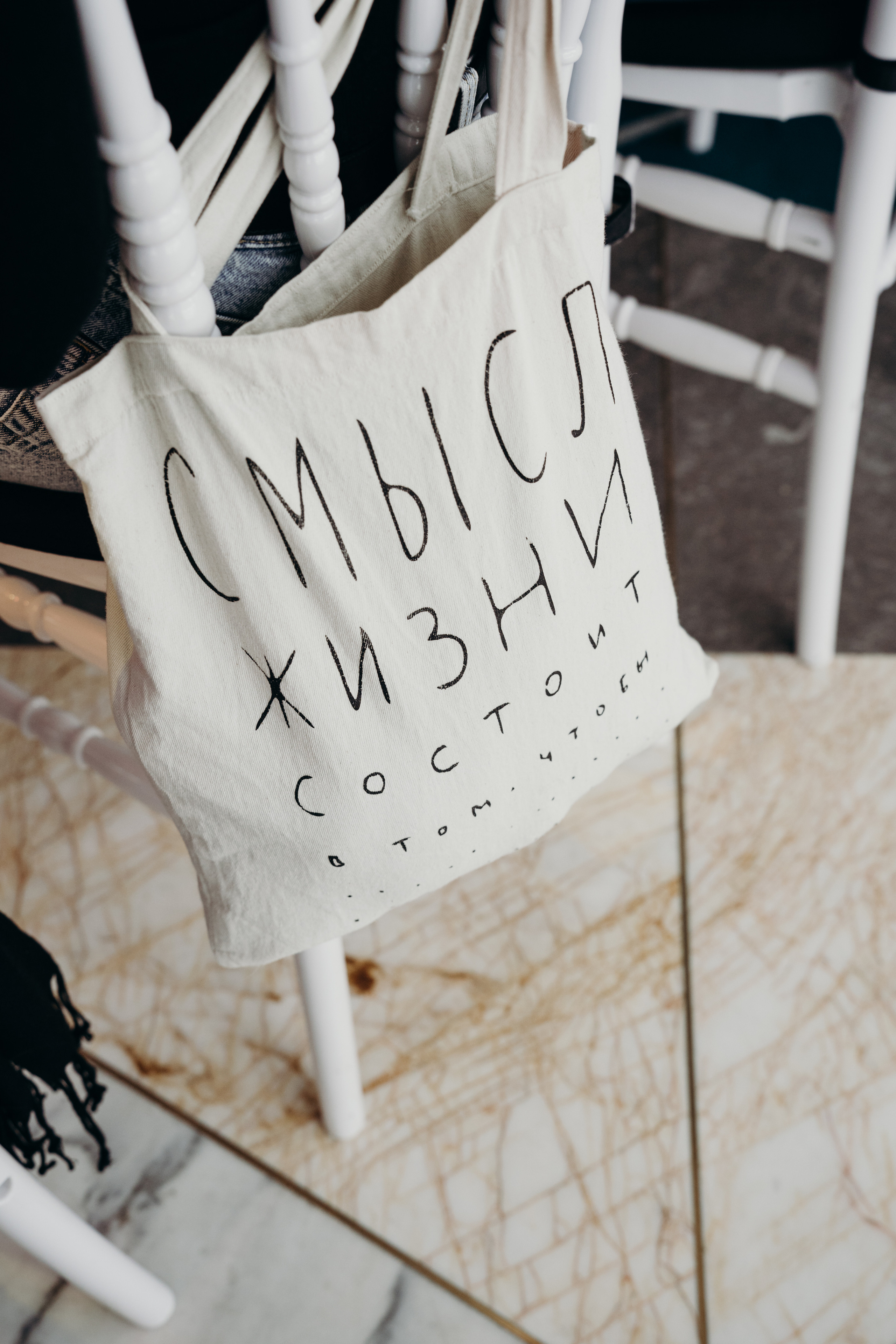 Мега тренинг 2. Свадебный фотограф Москва Александра Аверкова