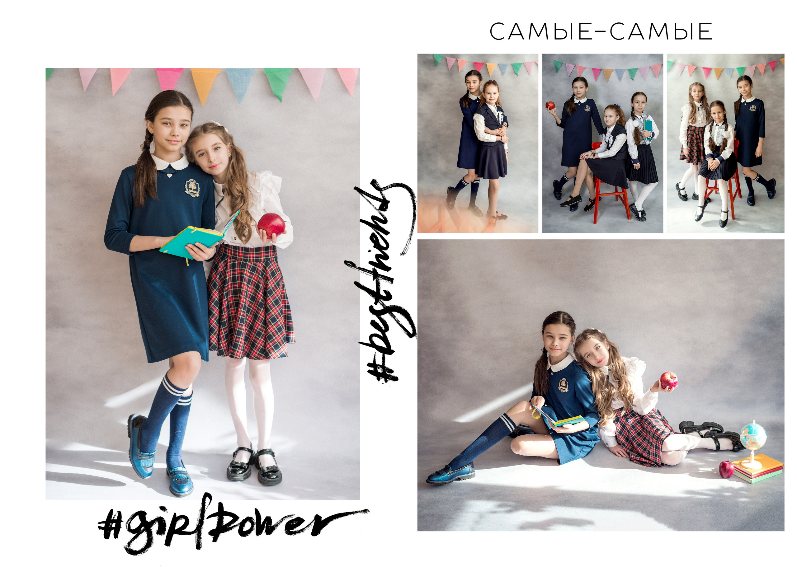 4в. Соня. Семейный и свадебный фотограф в Москве и Подмосковье Еремина Александр