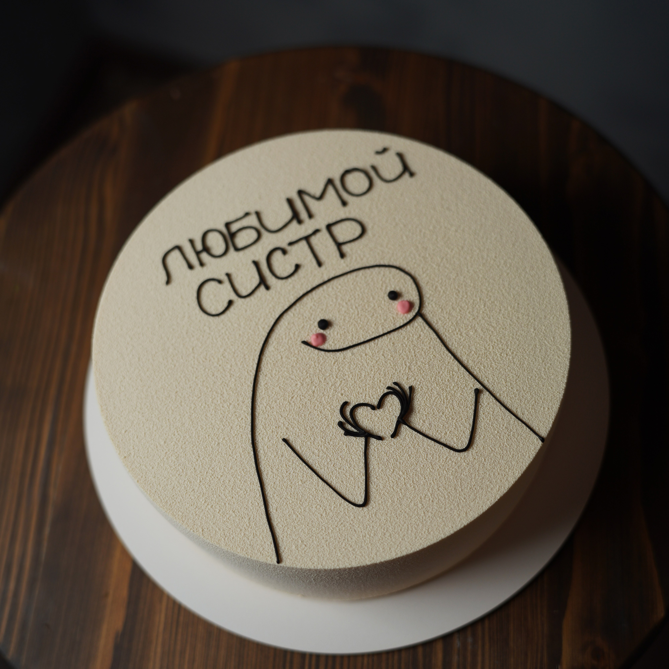 Варианты женских муссовых тортов. Кондитер Наталья Ташматова