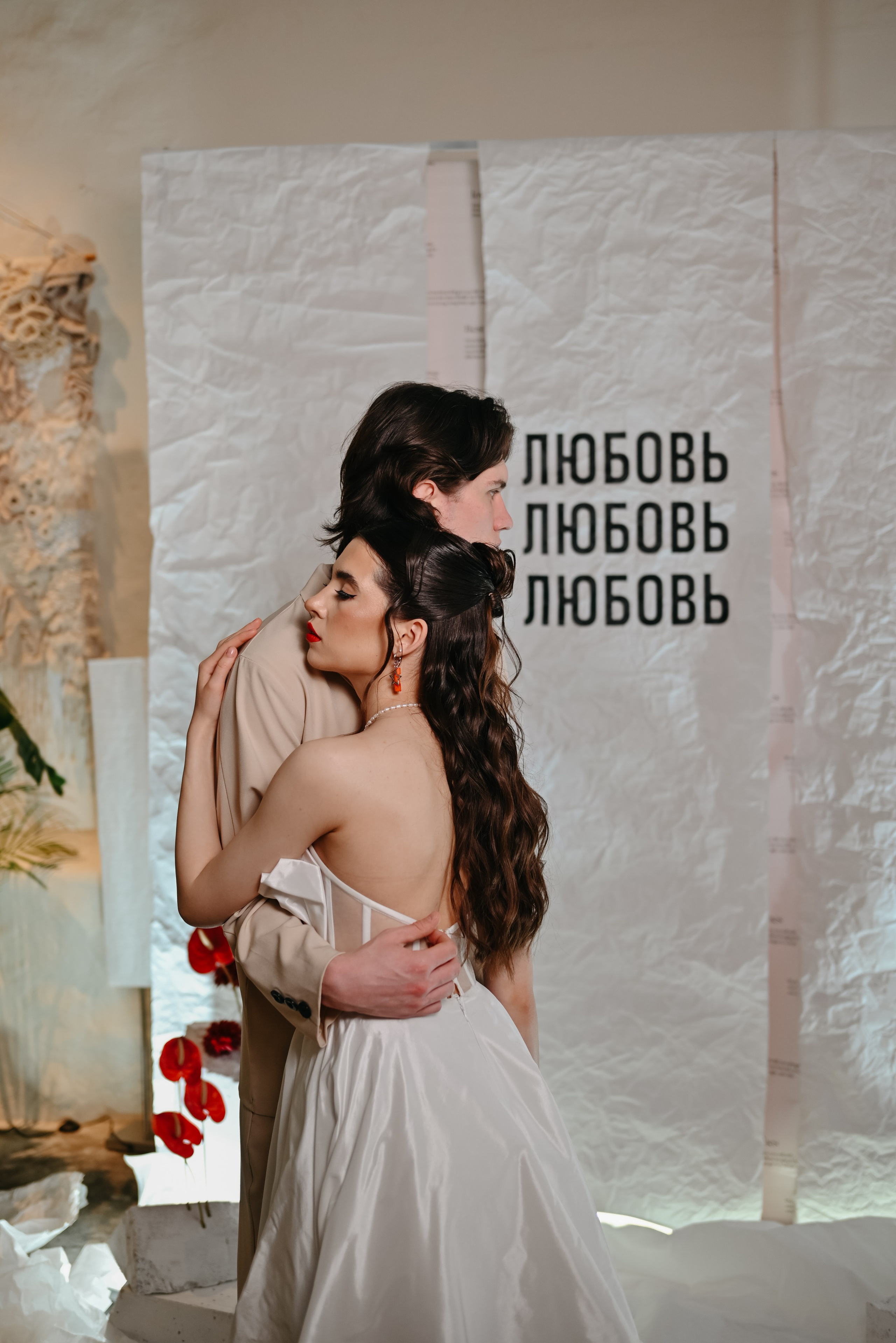 Свадебные съемки. Фотограф в Смоленске Быстрова Мария