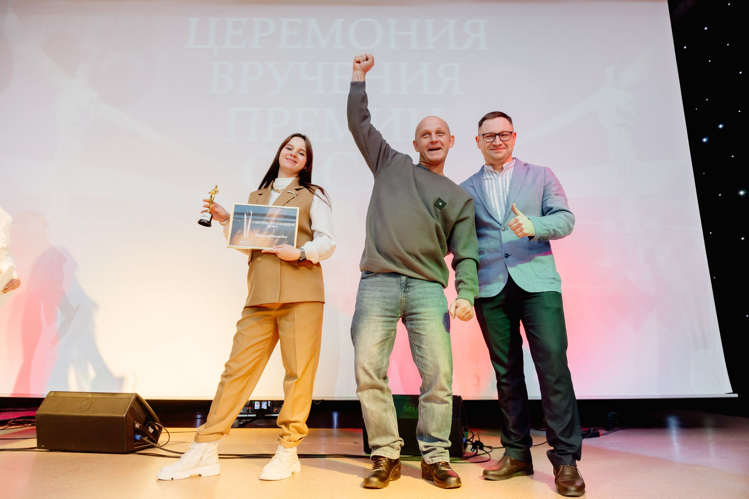 Мероприятия. Ретушер Светлана Абрамова