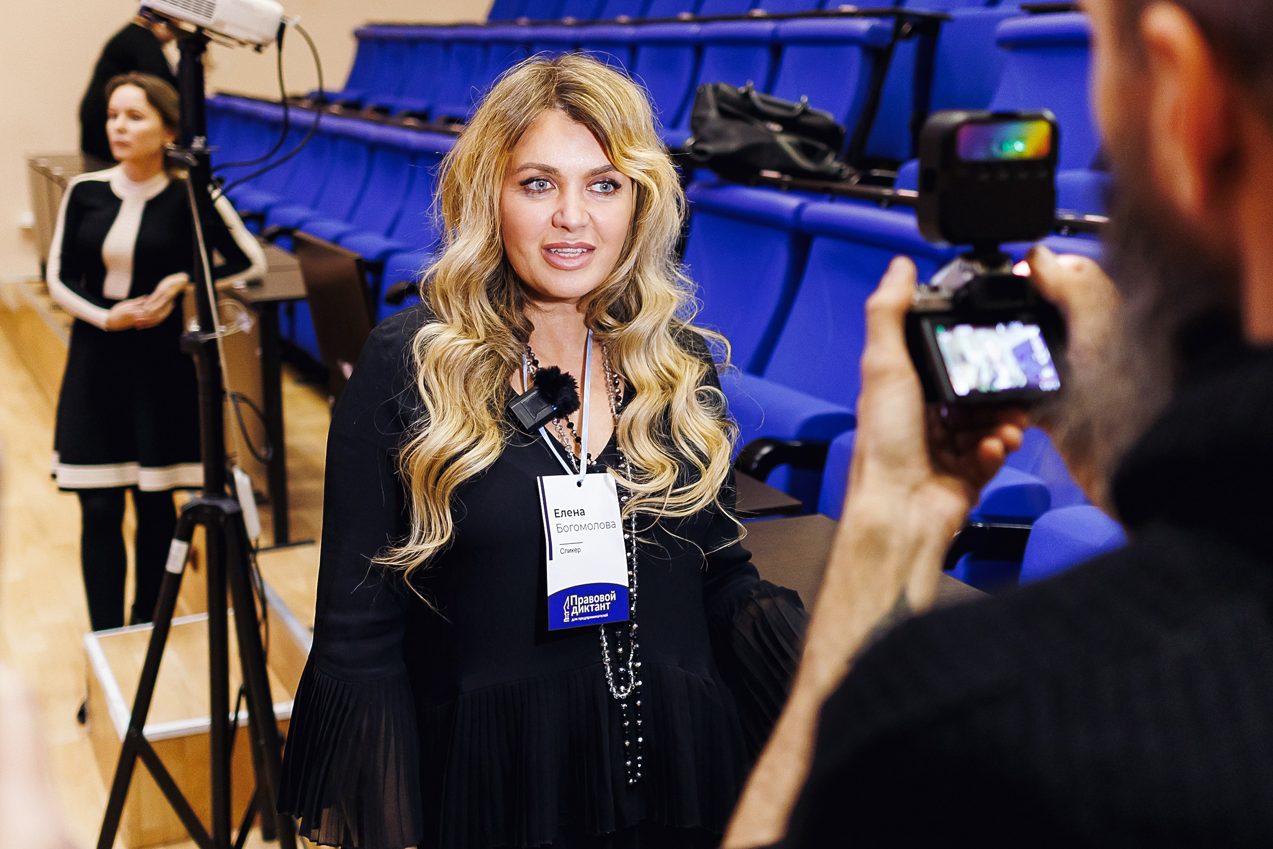 Правовой диктант. KRIS KRUPINNIKOVA