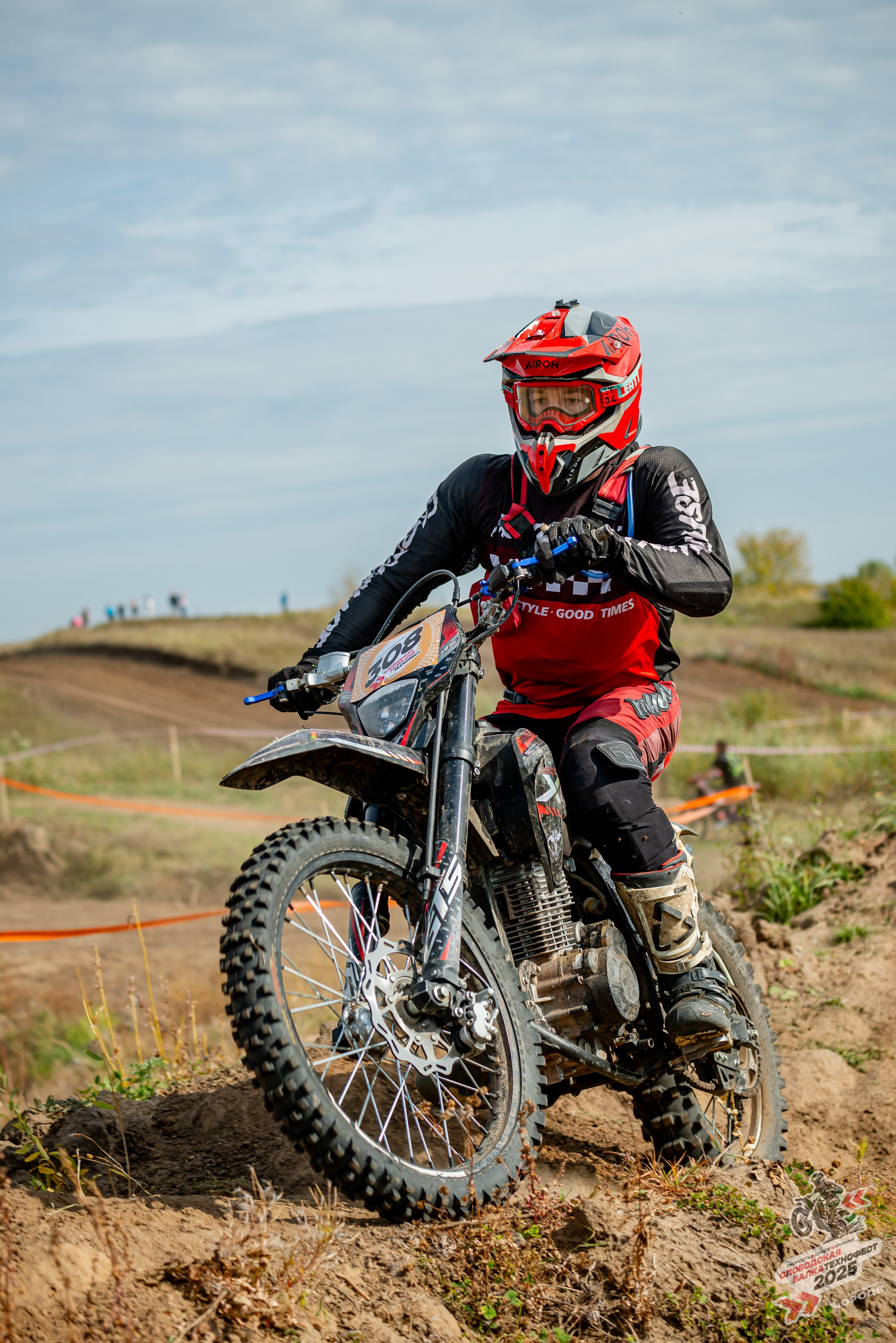 Слободская балка 2025. Фотограф | Макс Борода