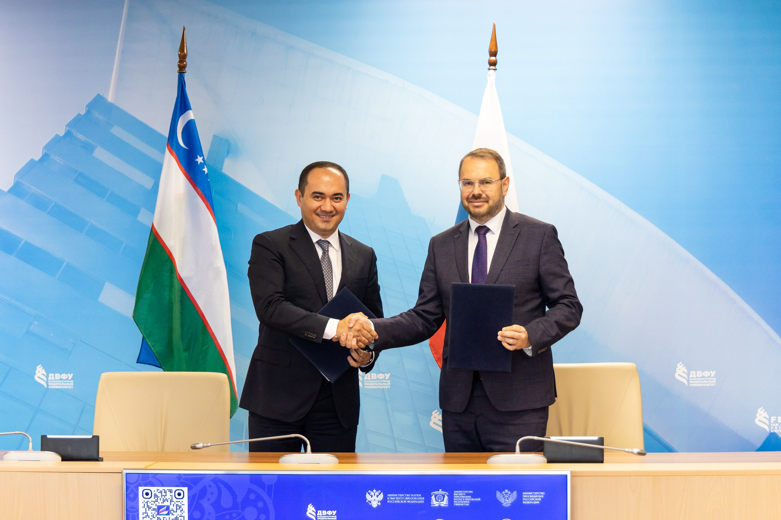 Российско-узбекский форум. Репортажный и студийный фотограф во Владивостоке Дударева Софья