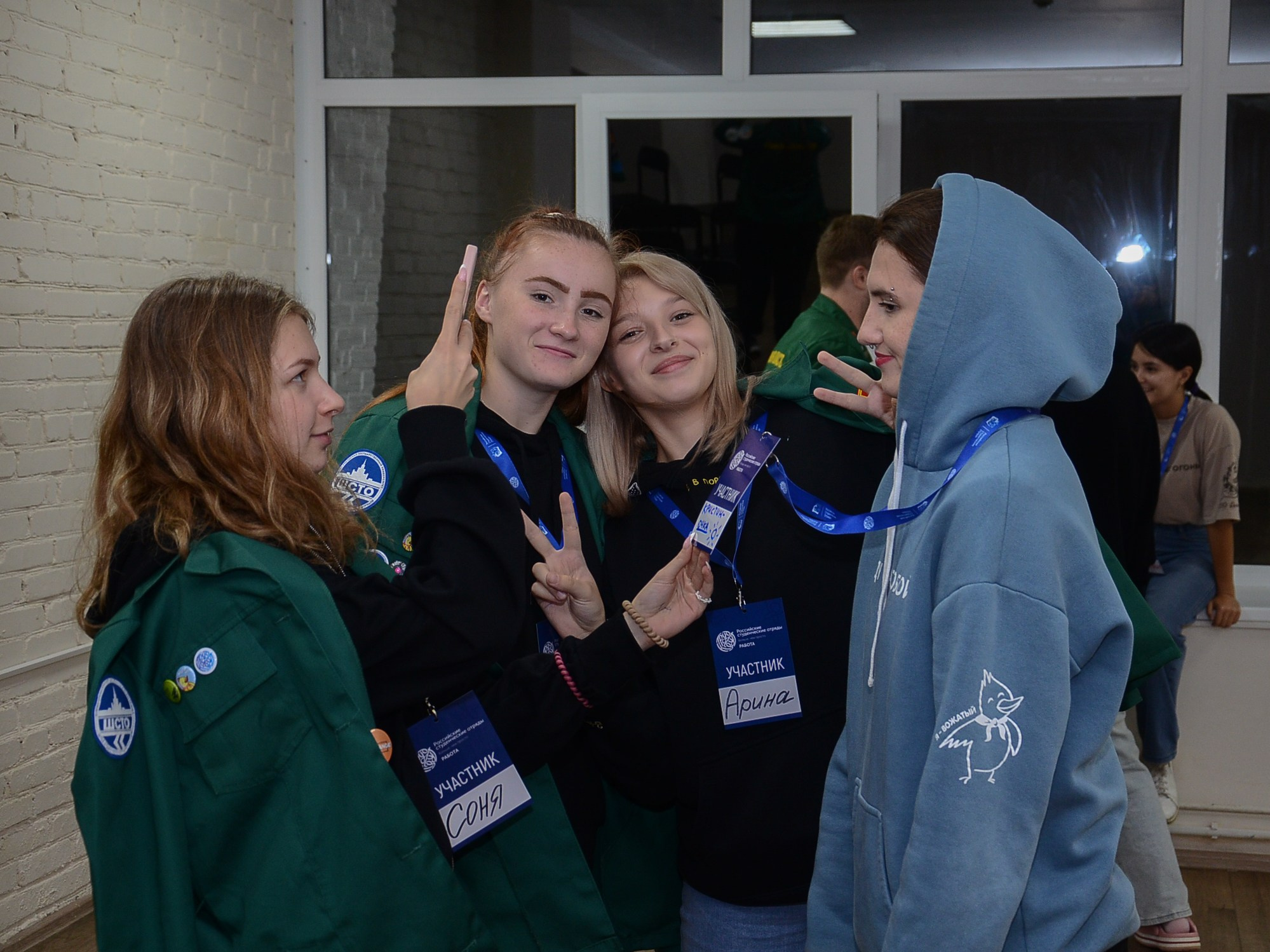 Образовательный форум-интенсив. Фотограф Челябинск Ирина Ермоленко