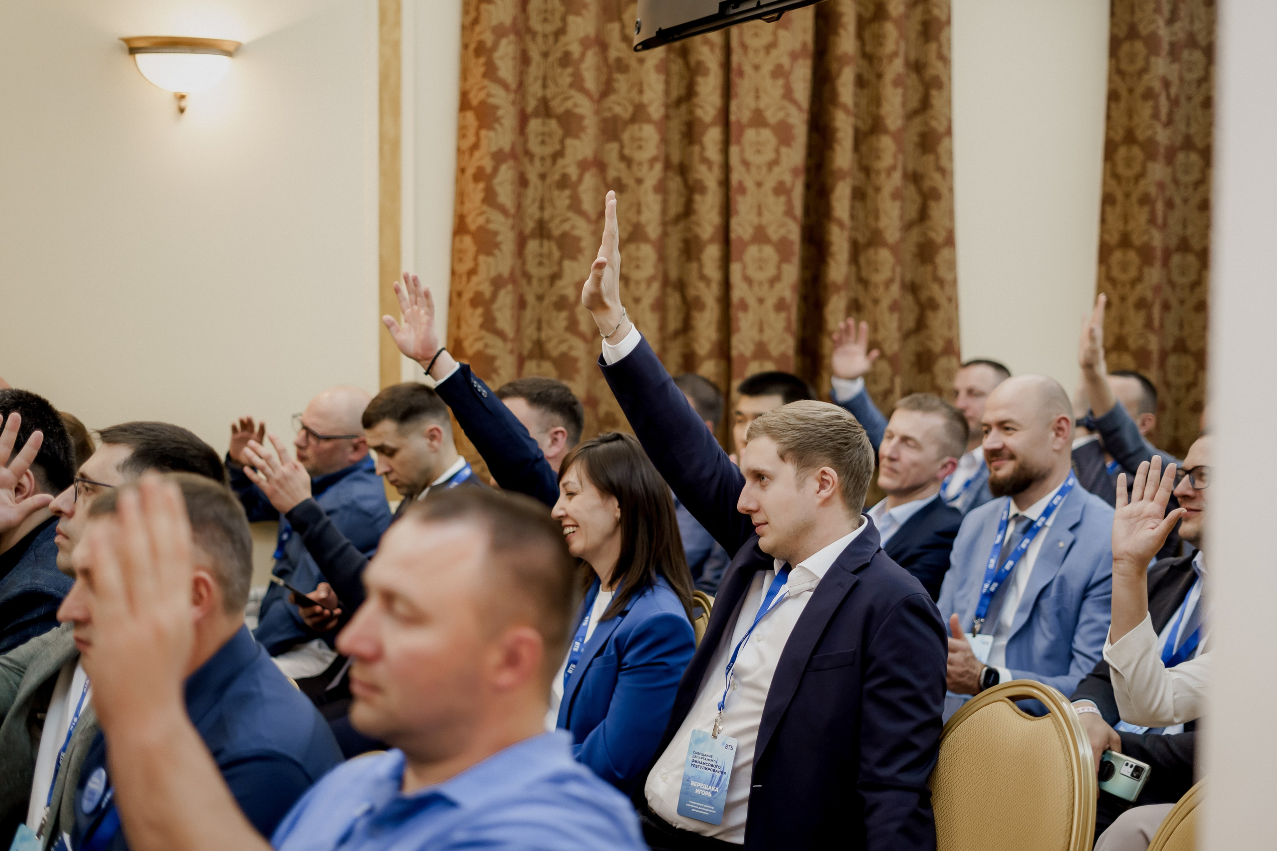 Втб. Фотограф Валерия Крахмалева